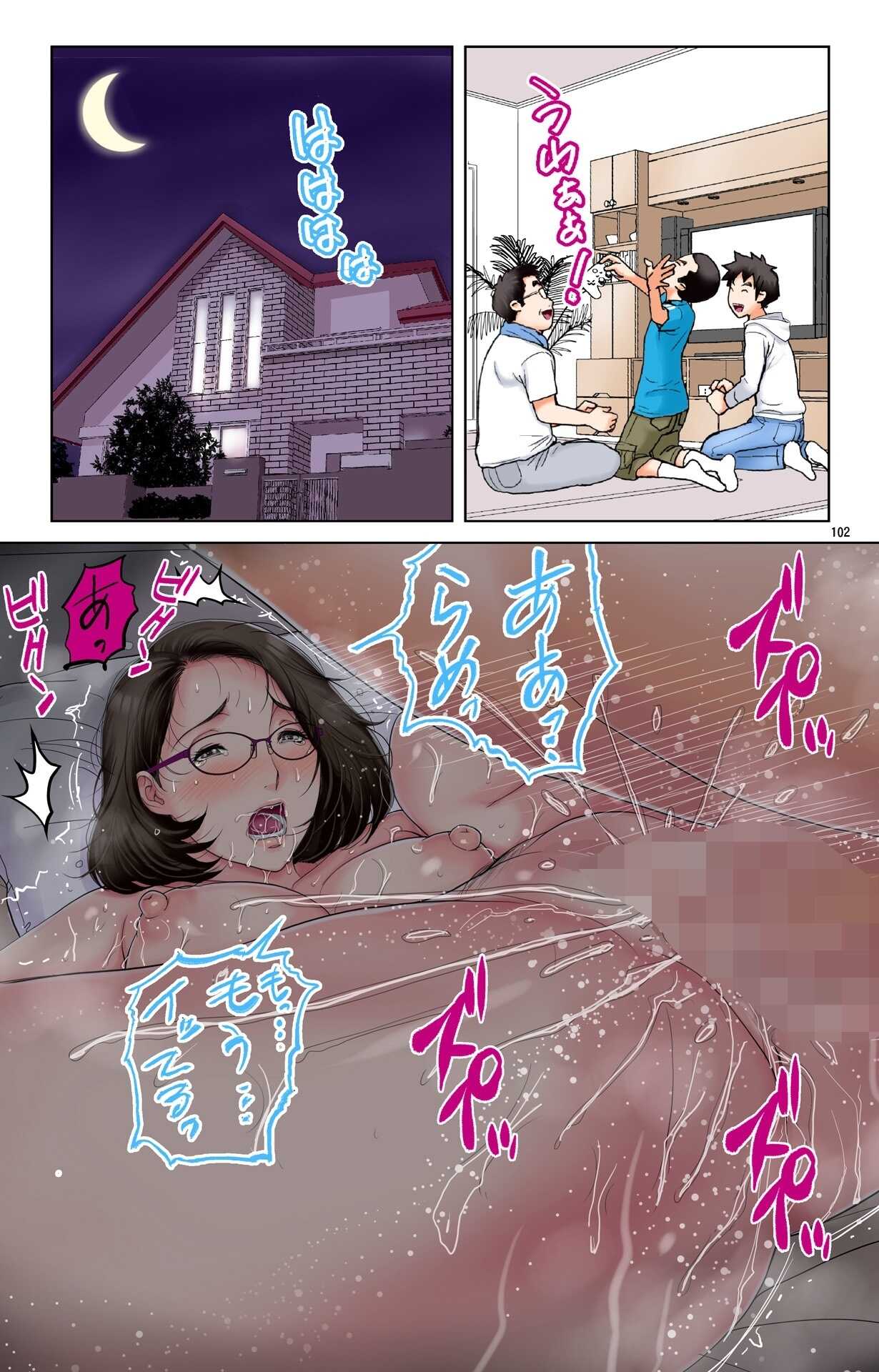 Page 102