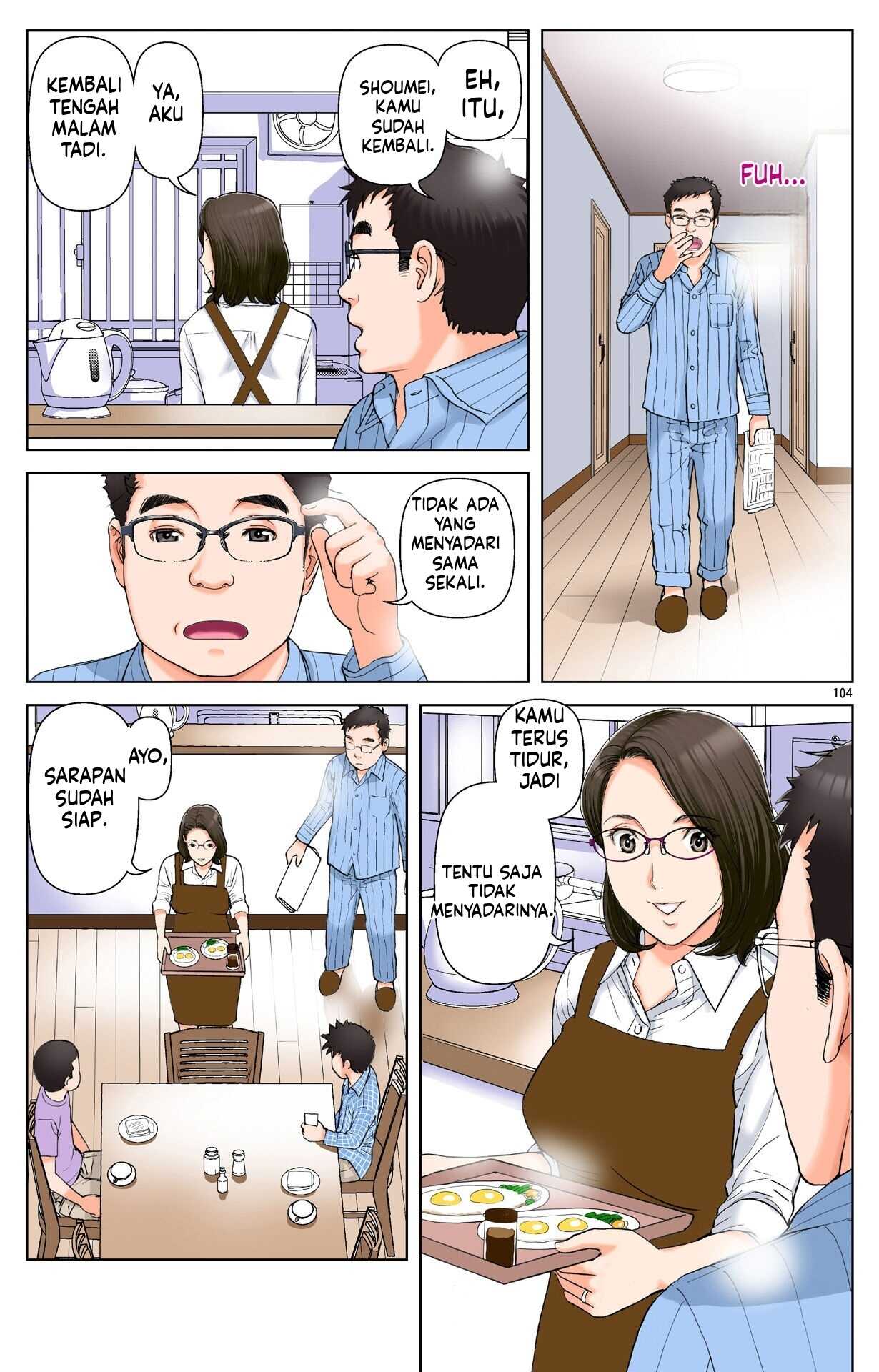 Page 104