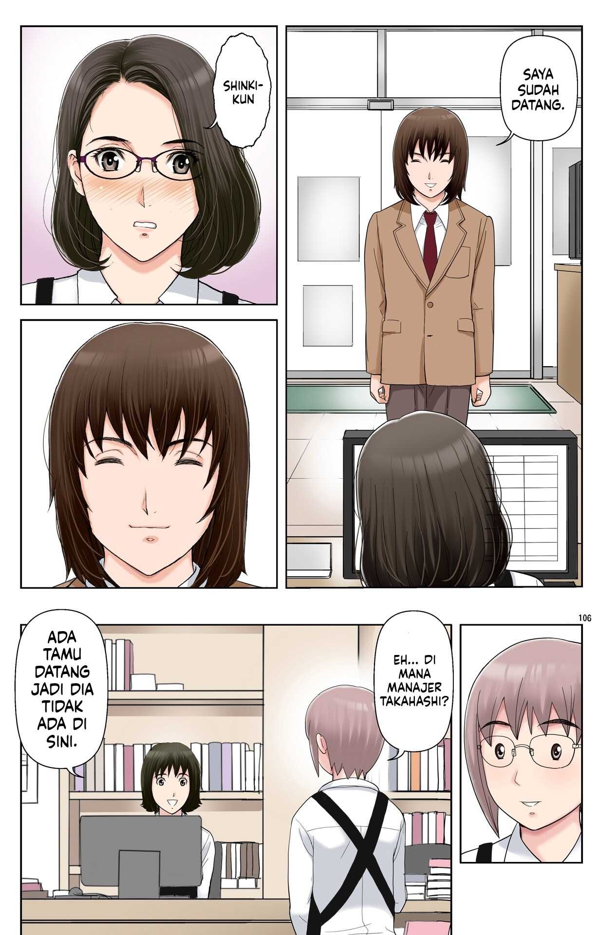Page 106