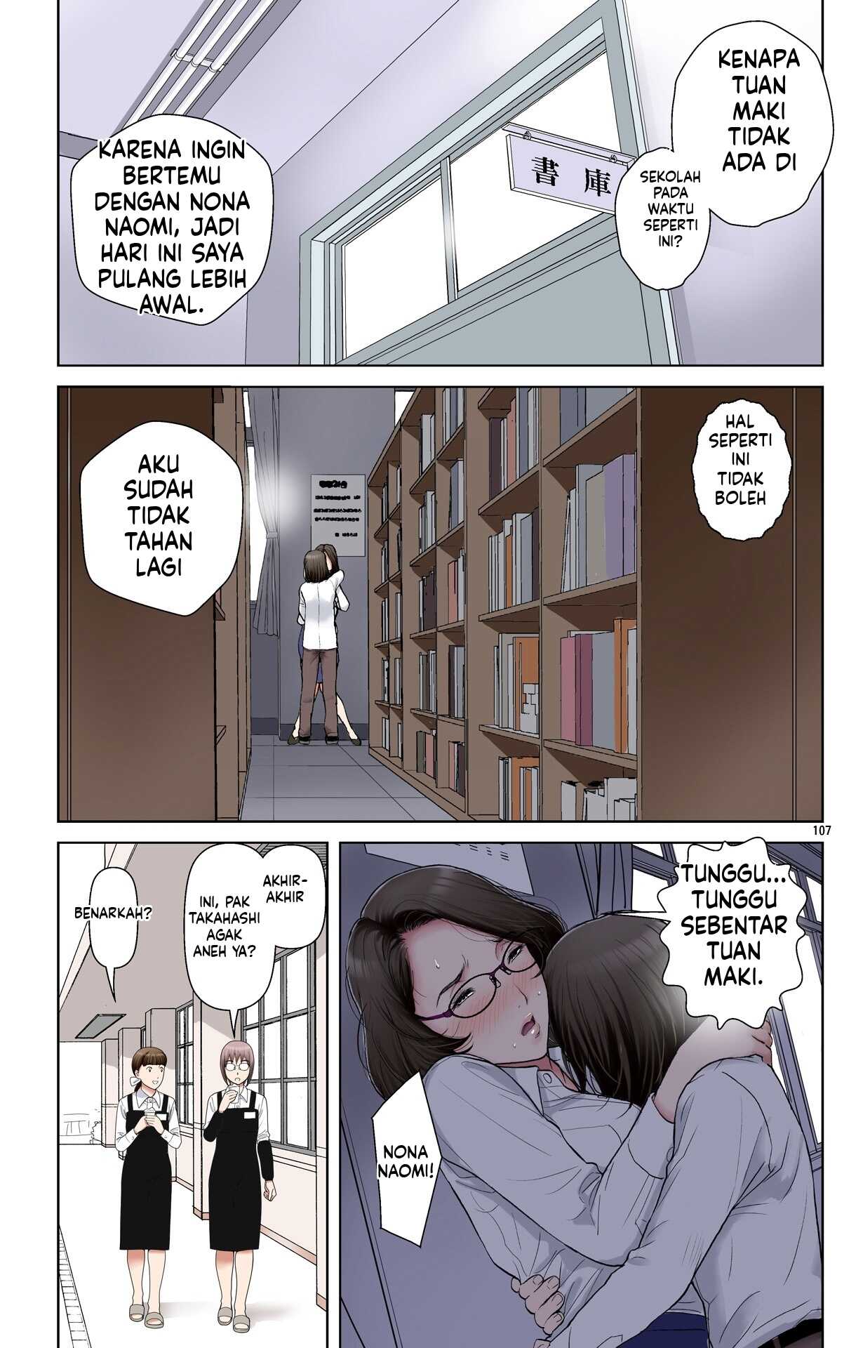 Page 107