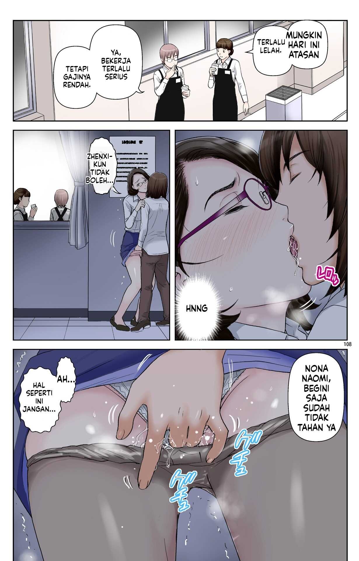 Page 108