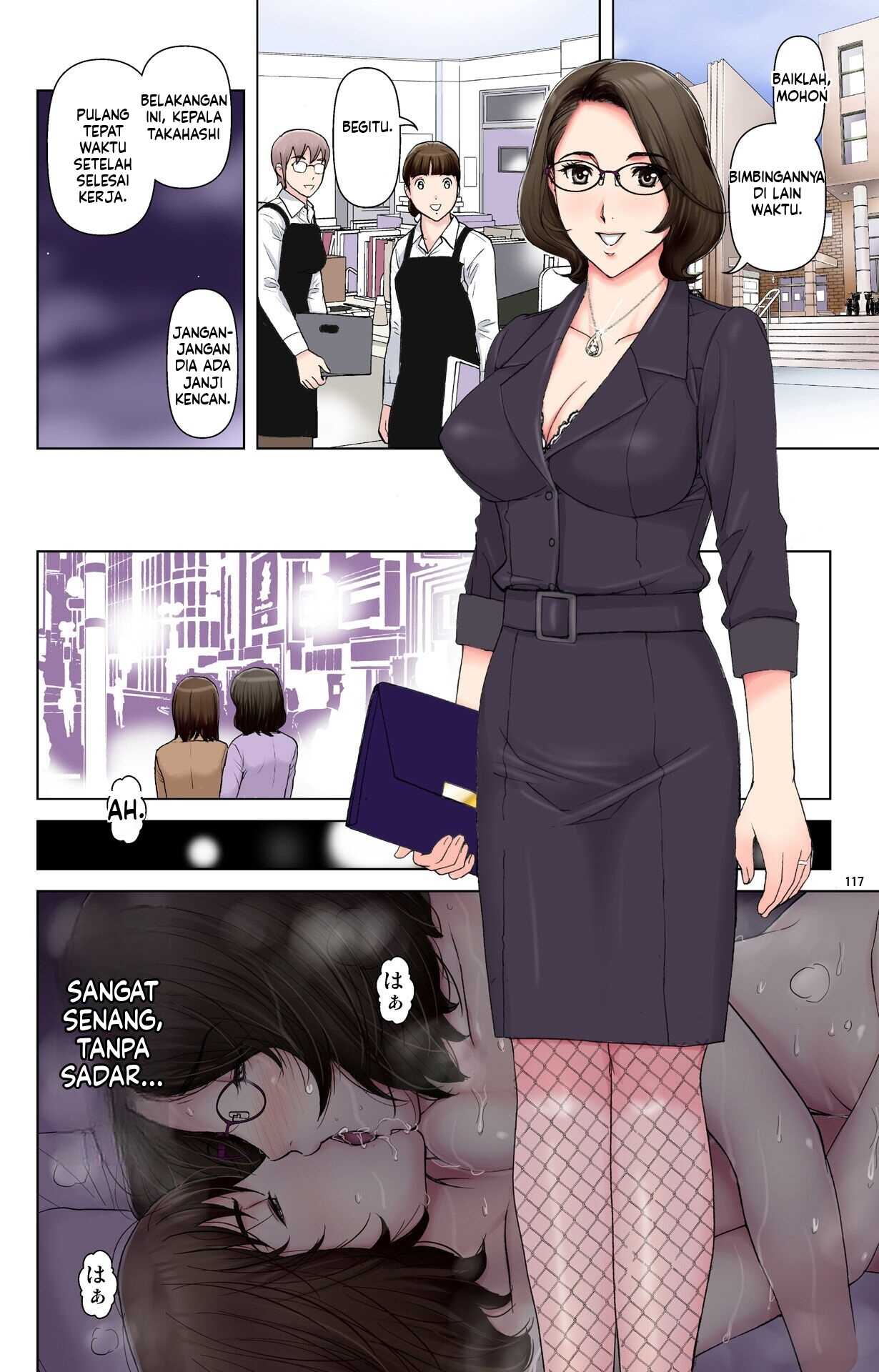 Page 117