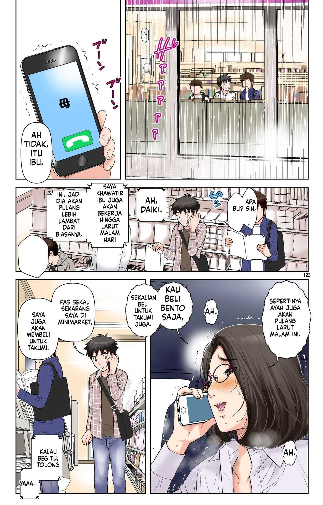 Page 122