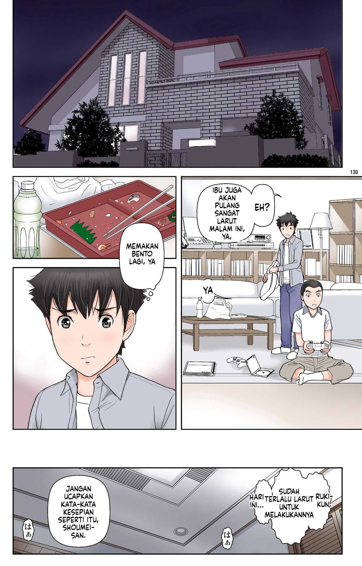Page 130