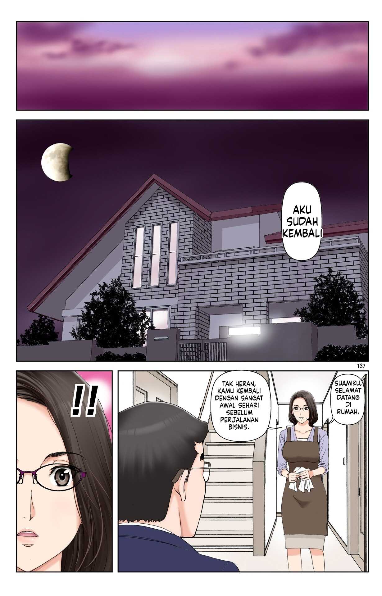 Page 137