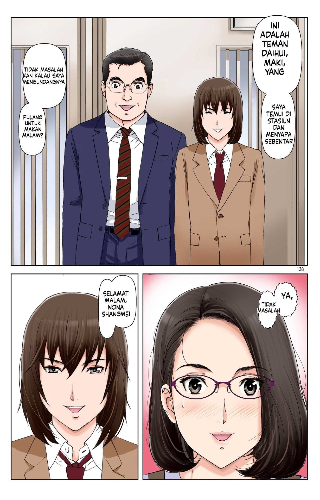 Page 138