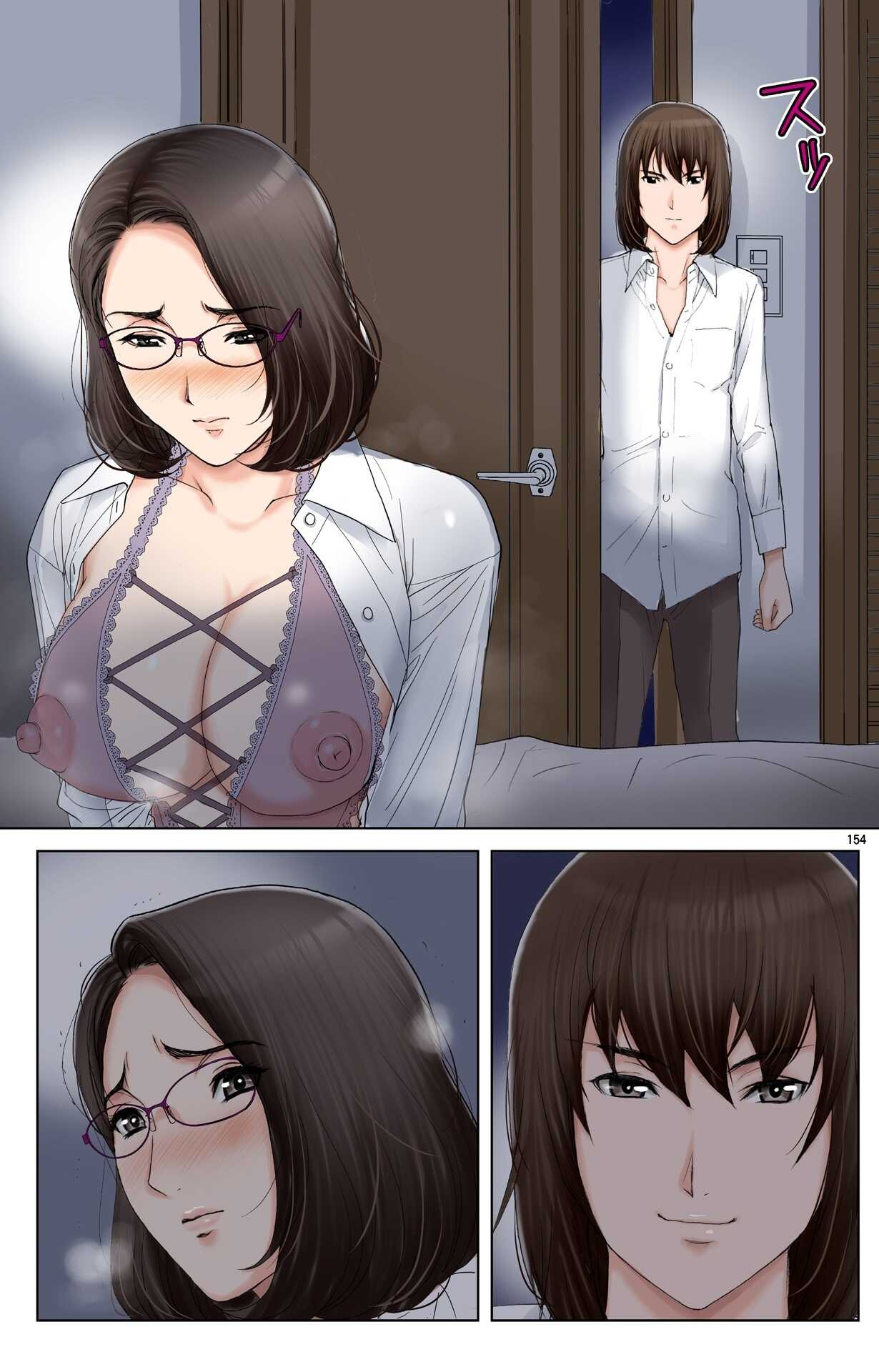Page 154