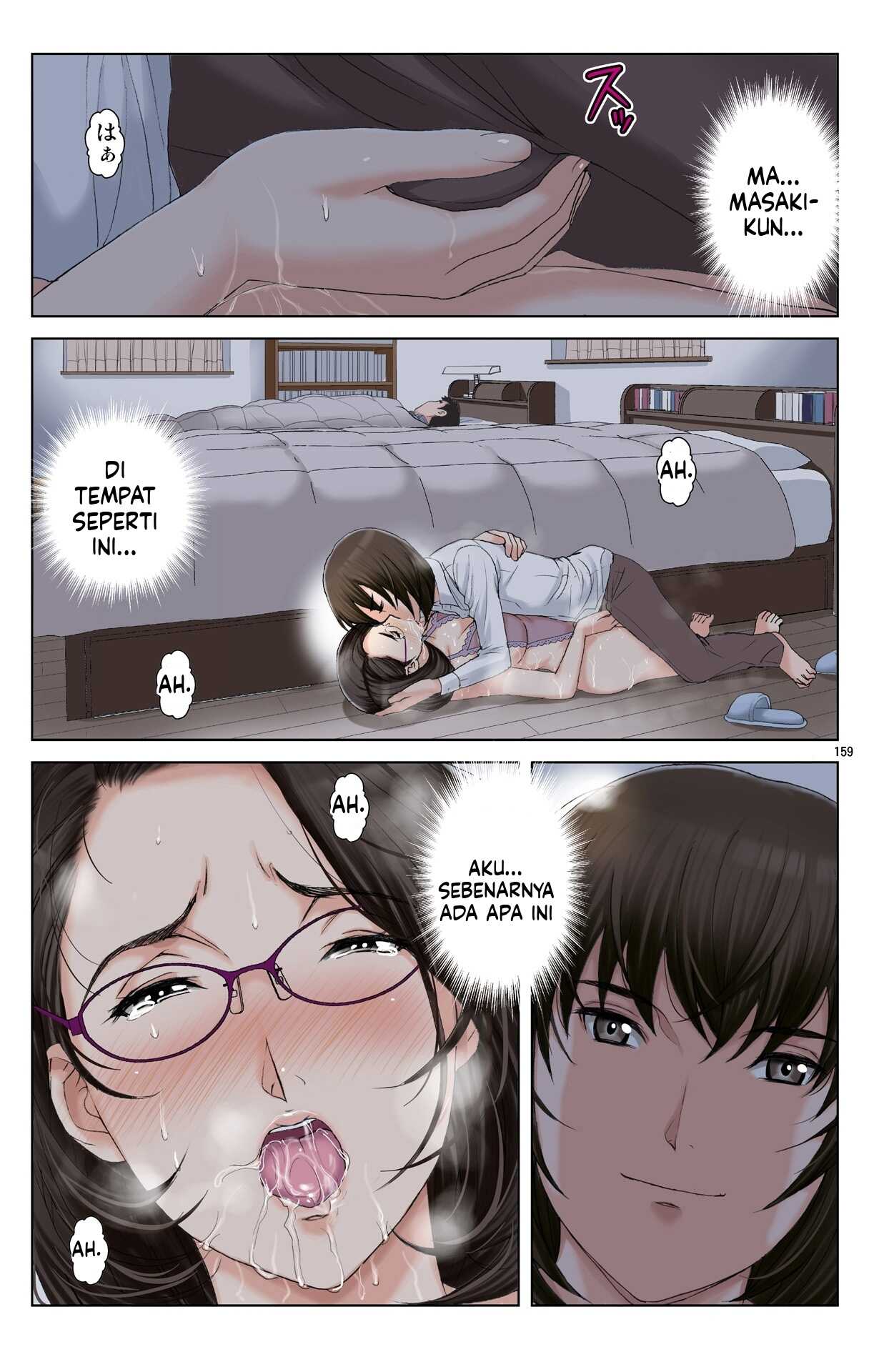 Page 159