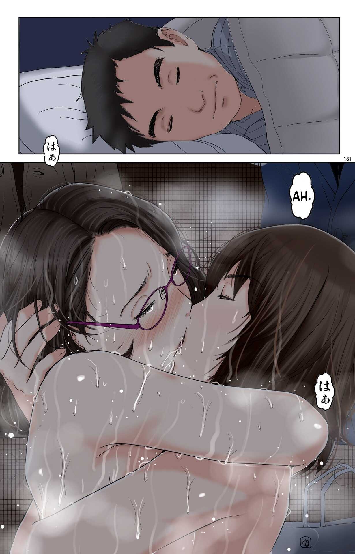 Page 181