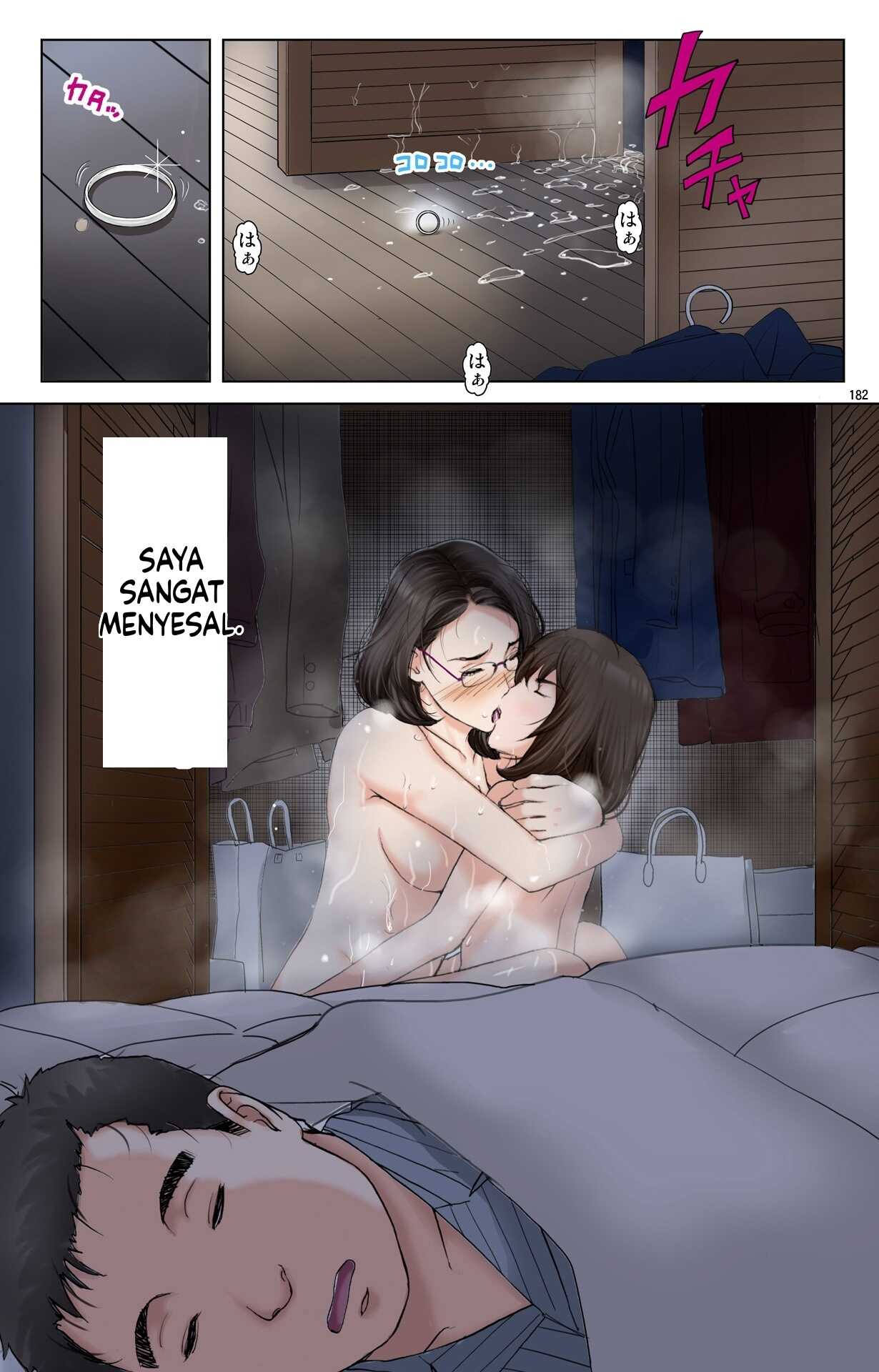 Page 182