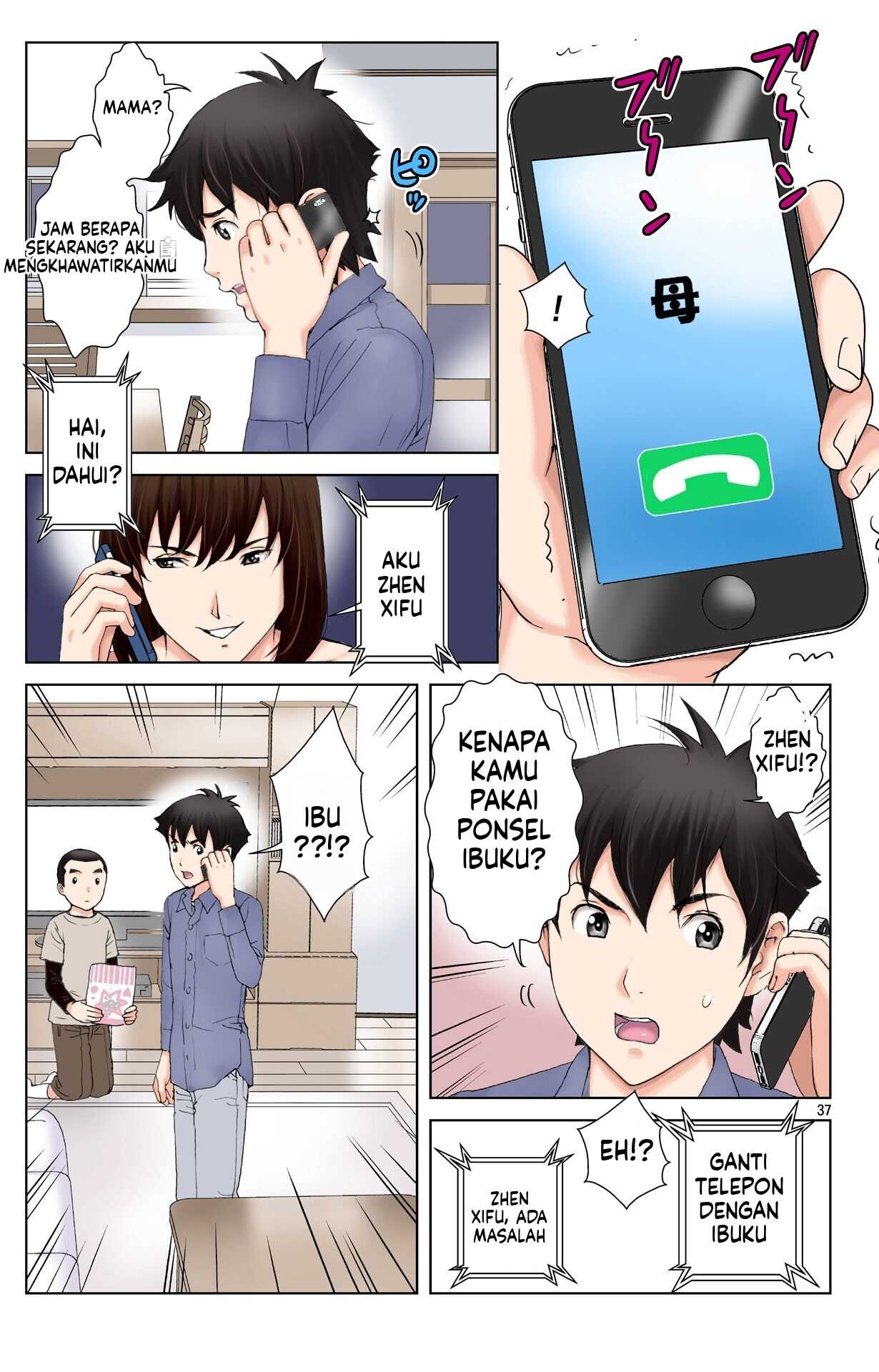 Page 34