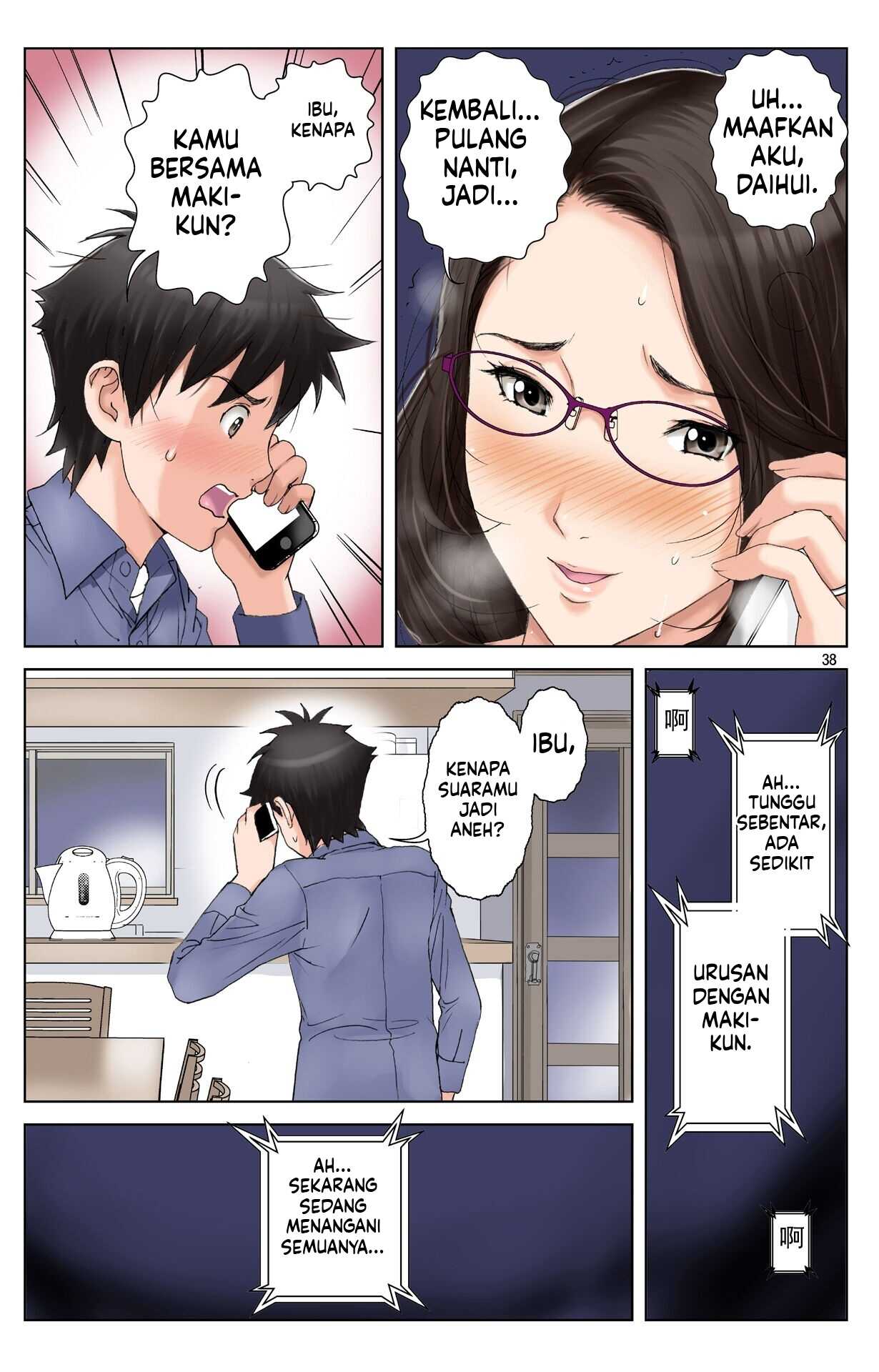 Page 35