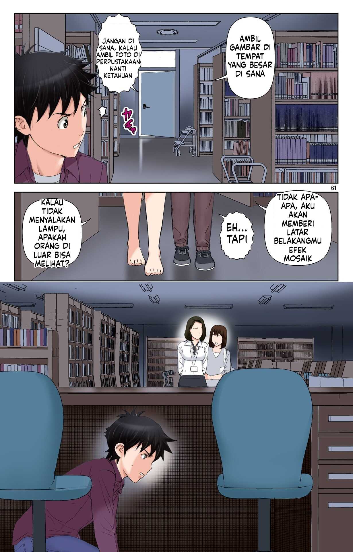 Page 58