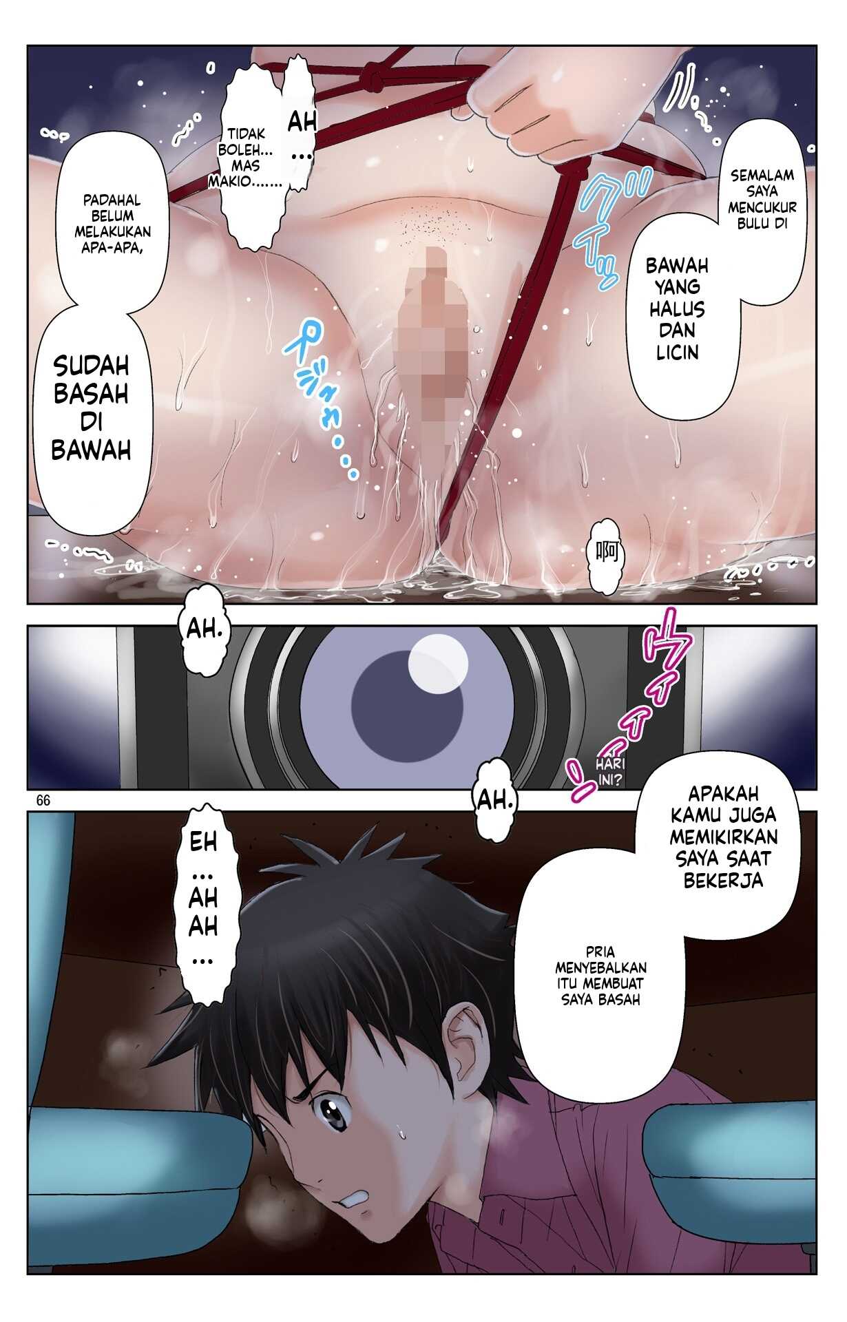 Page 63