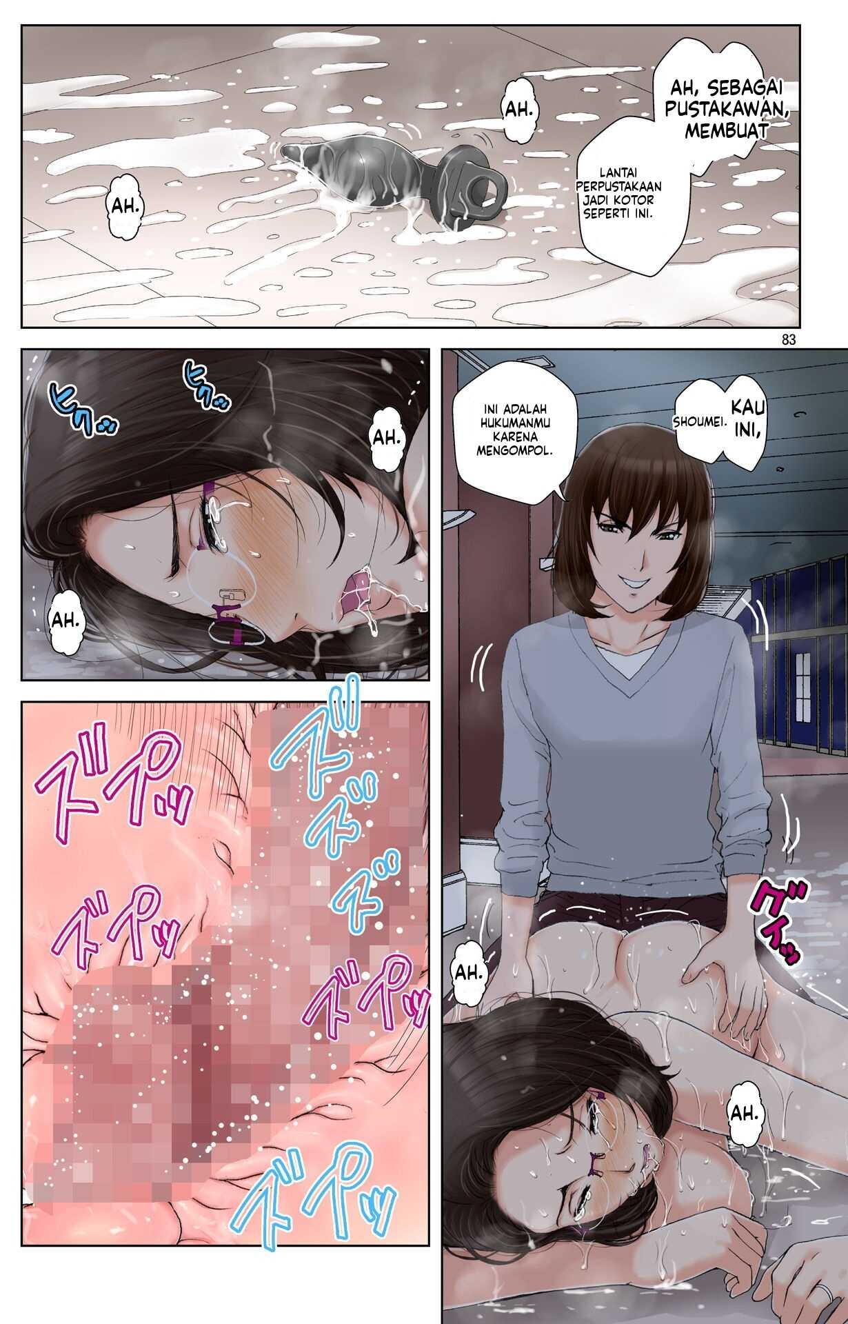 Page 80