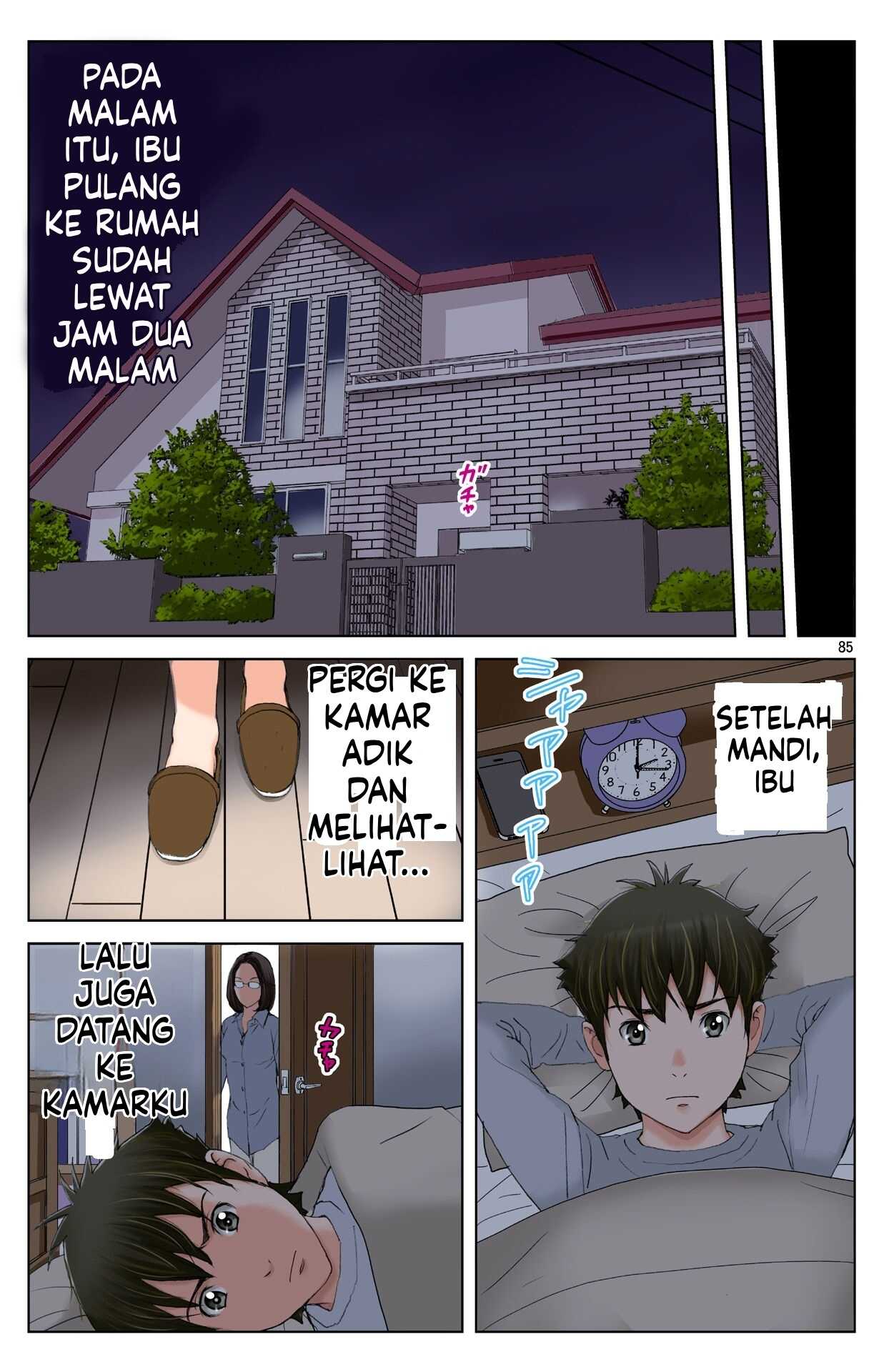 Page 82