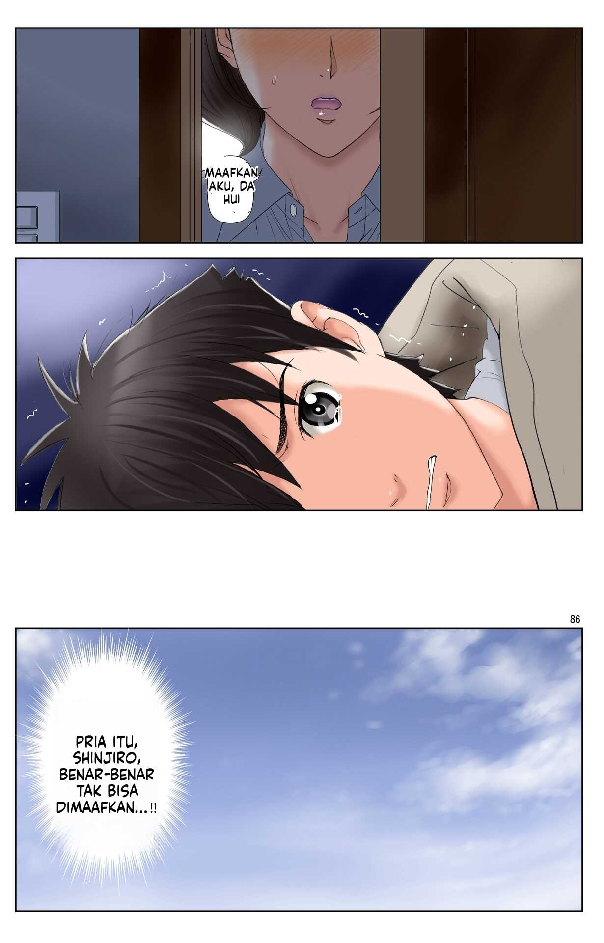 Page 83