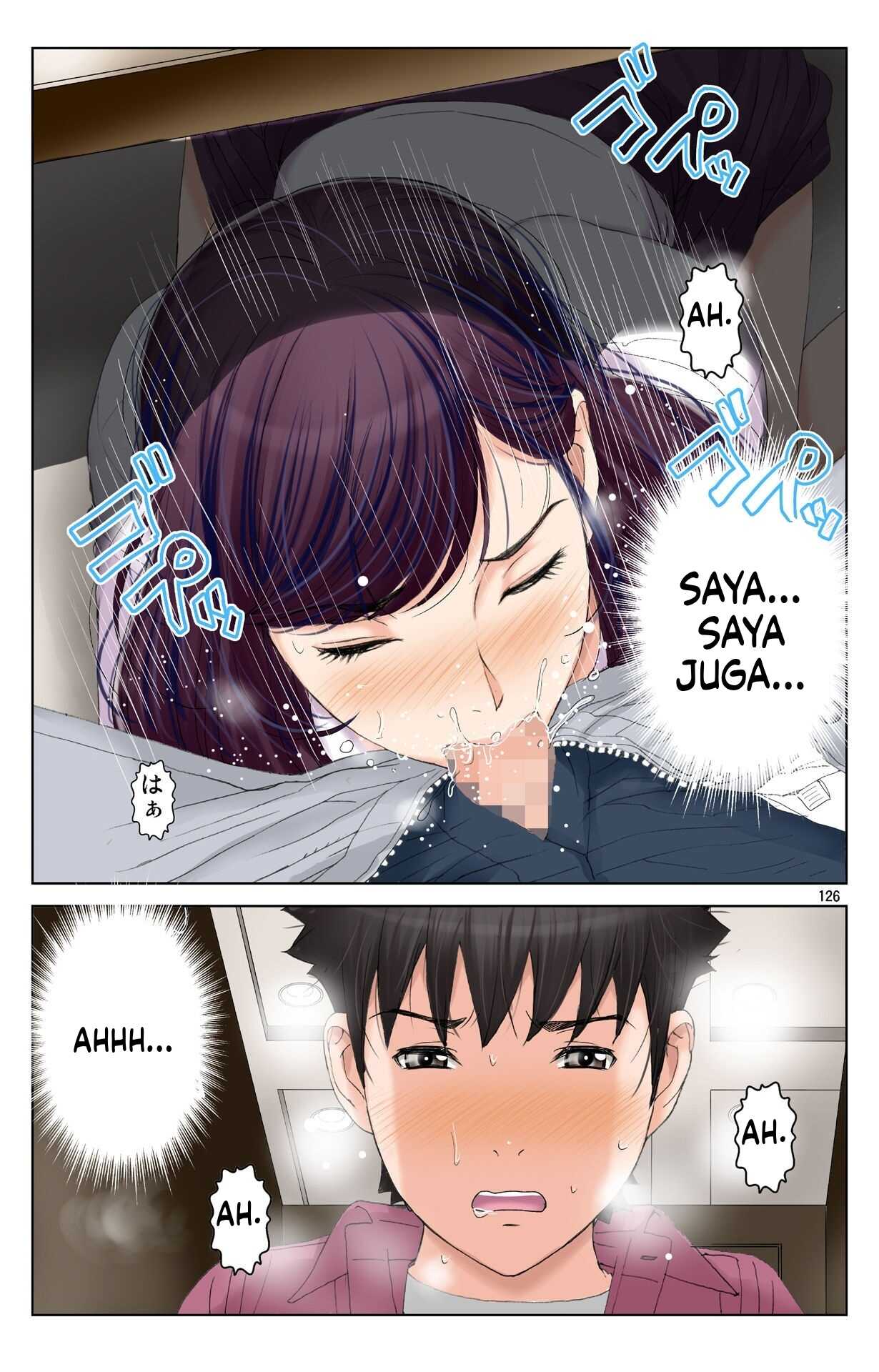 Page 123