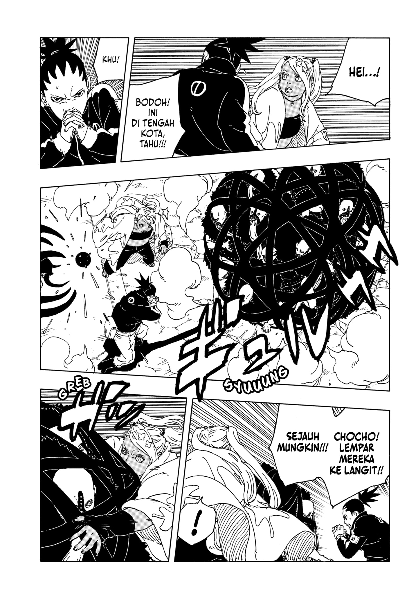 Boruto: Two Blue Vortex chapter 30 halaman 5