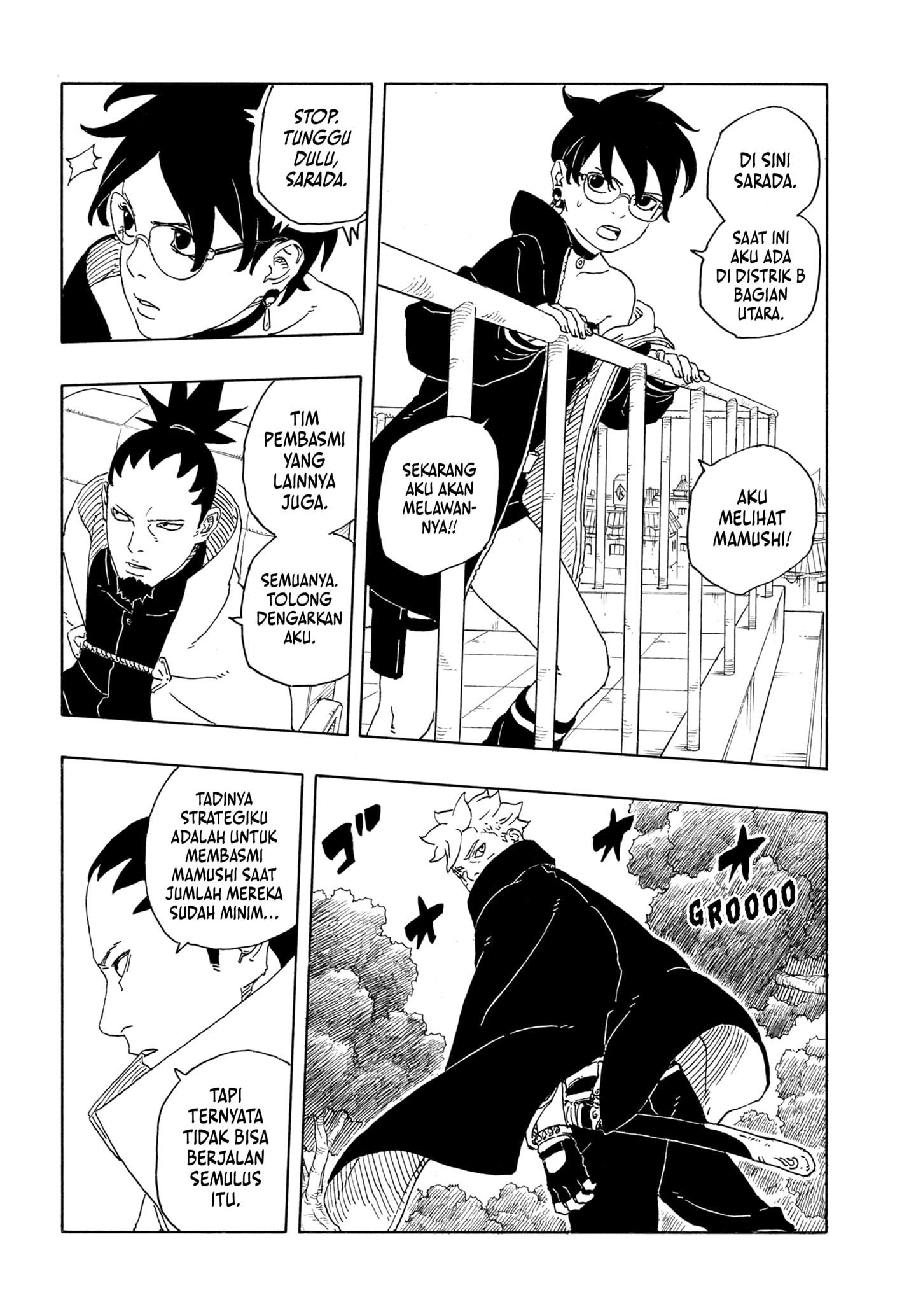 Boruto: Two Blue Vortex chapter 30 halaman 16