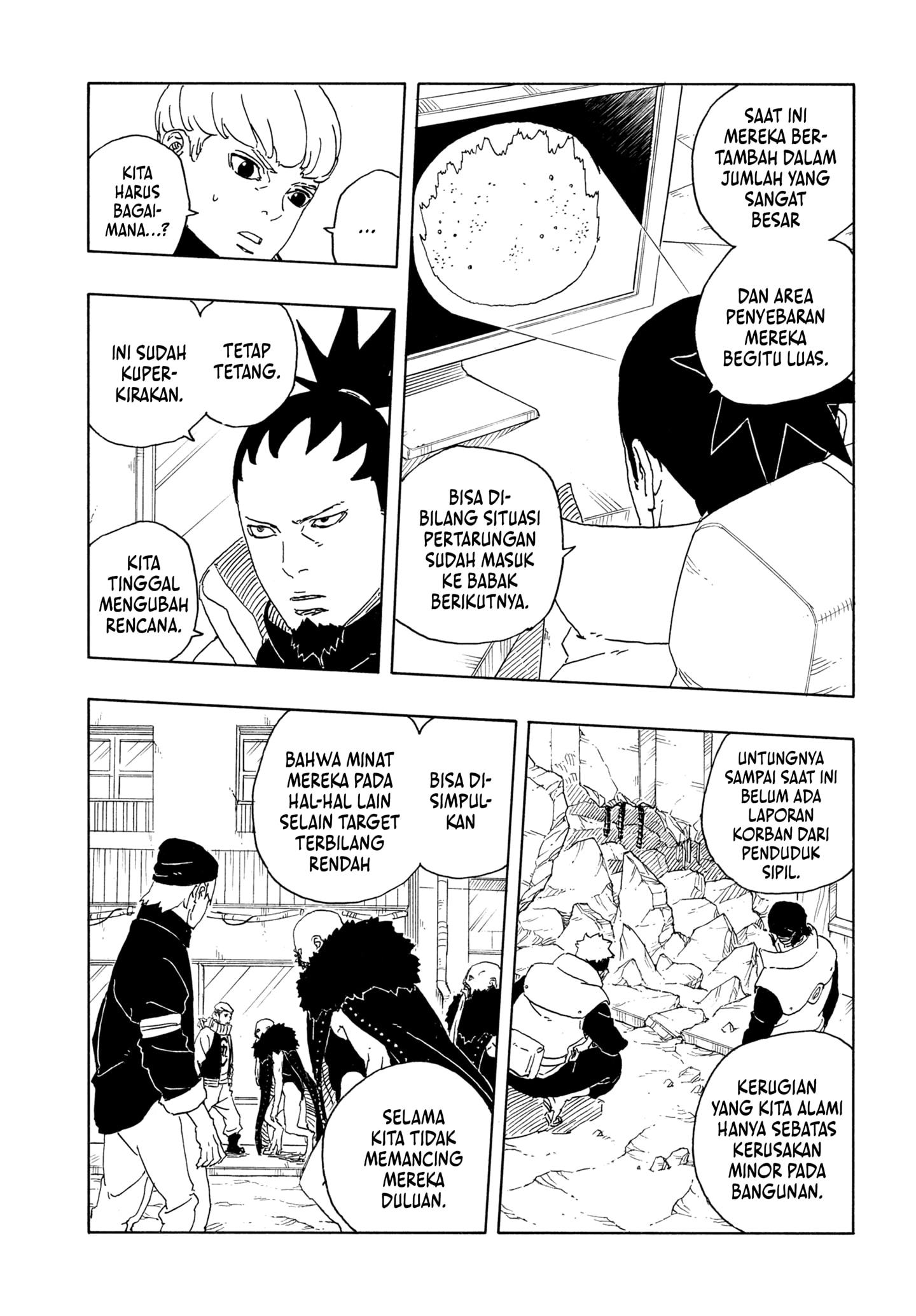 Boruto: Two Blue Vortex chapter 30 halaman 17
