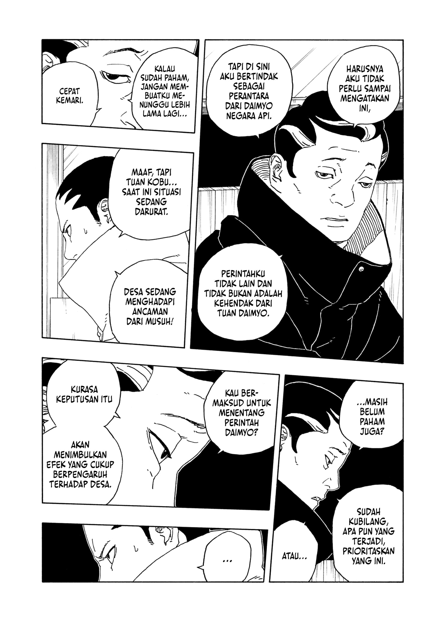 Boruto: Two Blue Vortex chapter 30 halaman 19