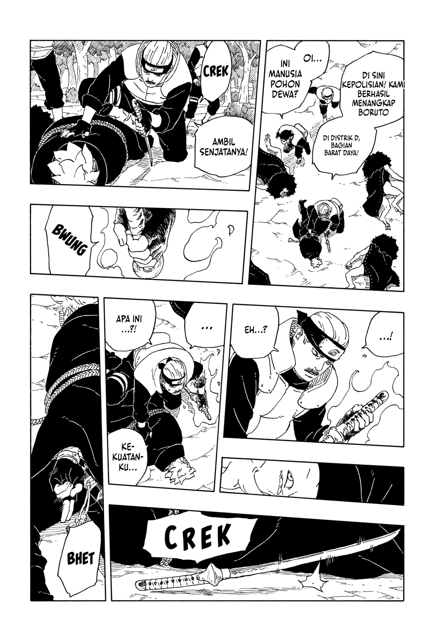 Boruto: Two Blue Vortex chapter 30 halaman 22