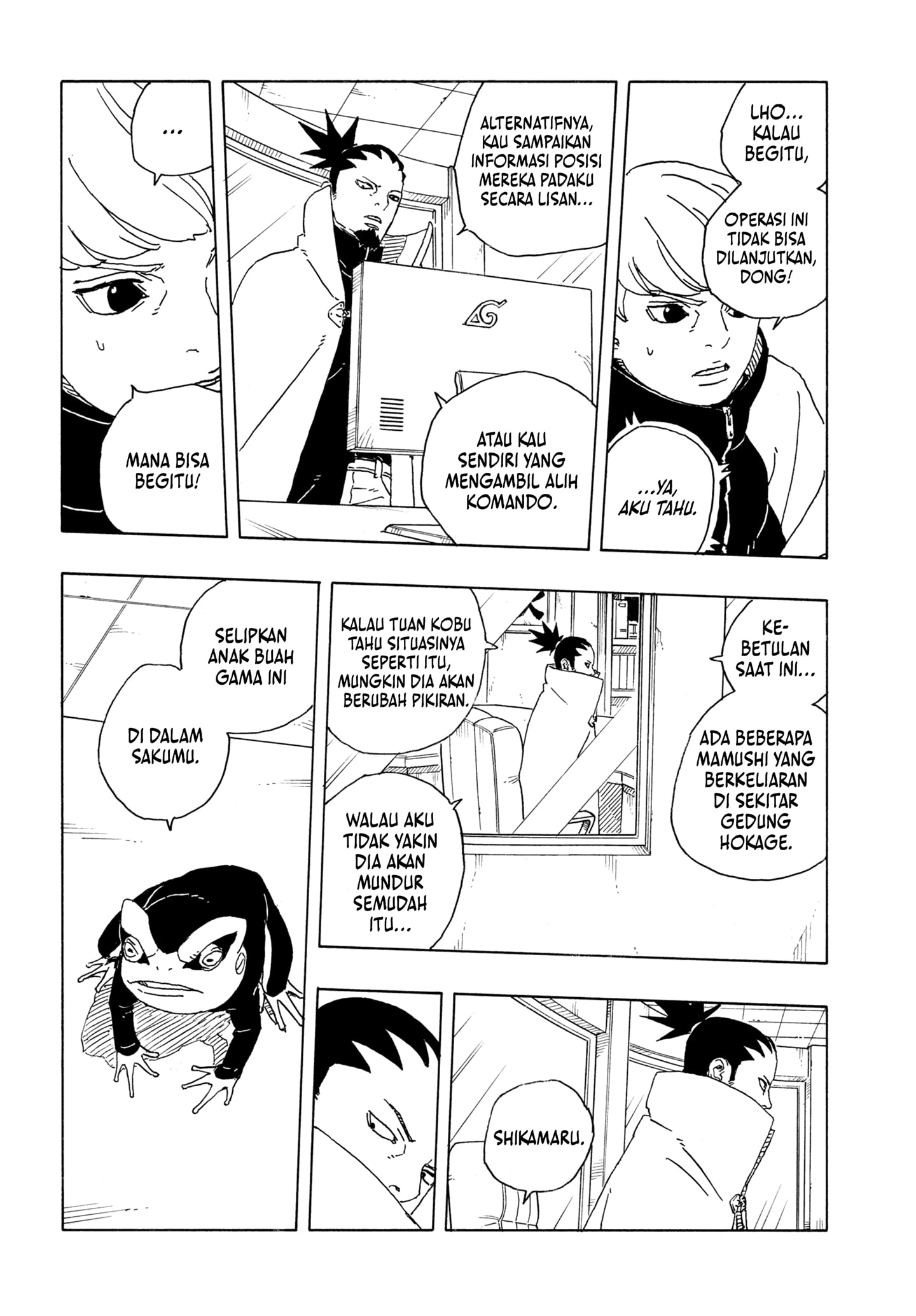Boruto: Two Blue Vortex chapter 30 halaman 26
