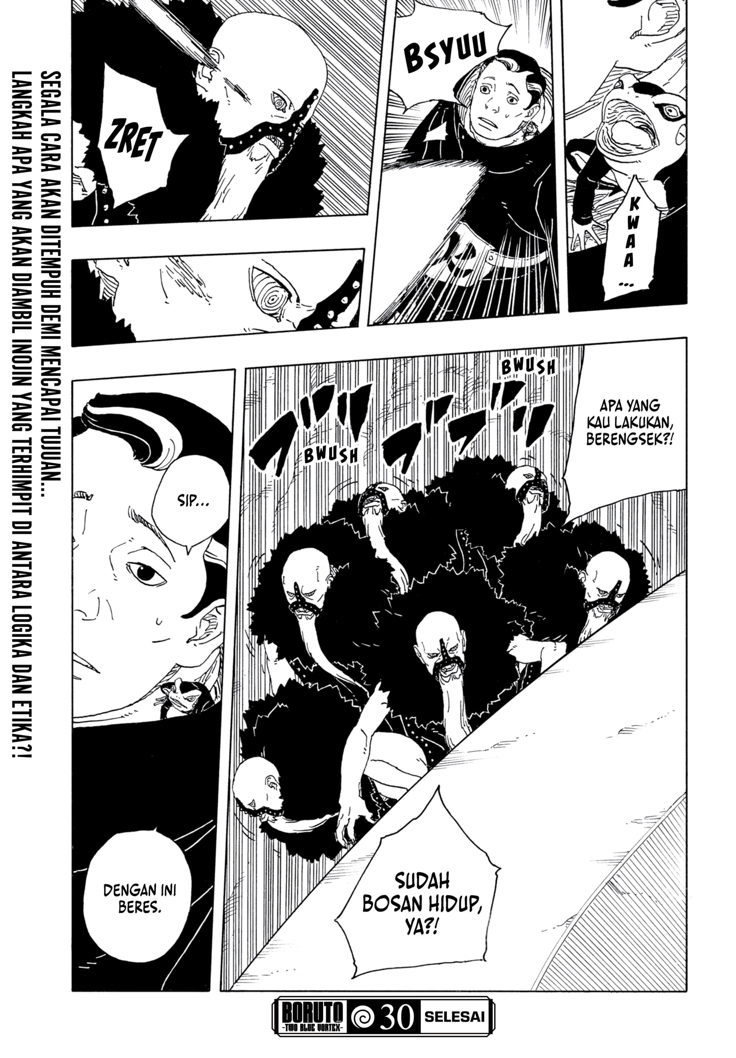Boruto: Two Blue Vortex chapter 30 halaman 41