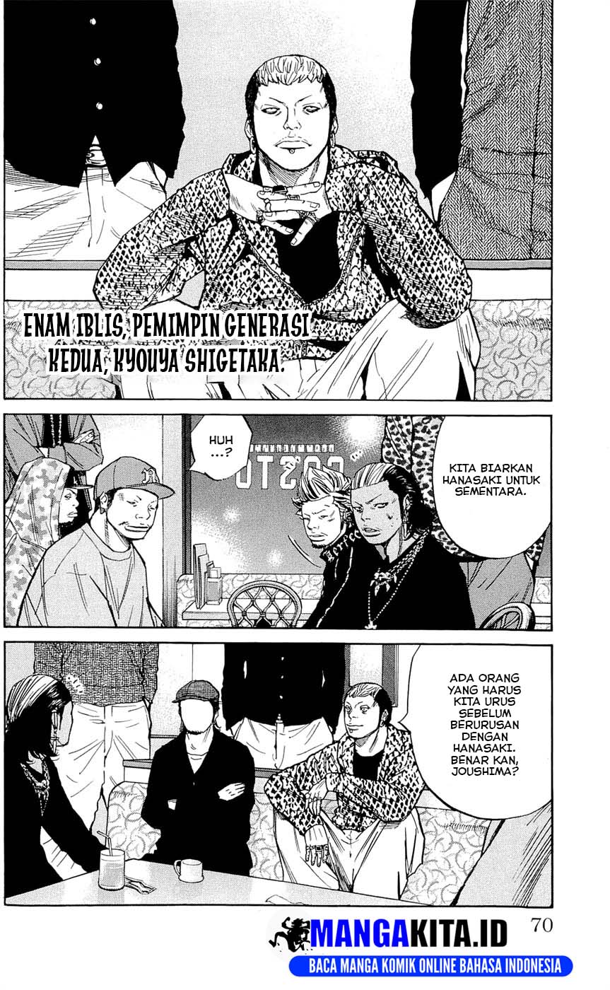 Clover (Tetsuhiro Hirakawa) chapter 119 halaman 5