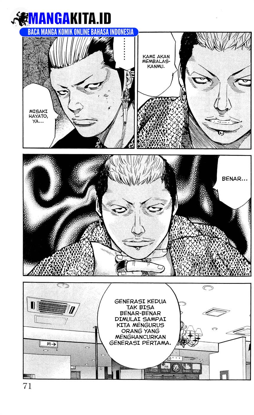 Clover (Tetsuhiro Hirakawa) chapter 119 halaman 6