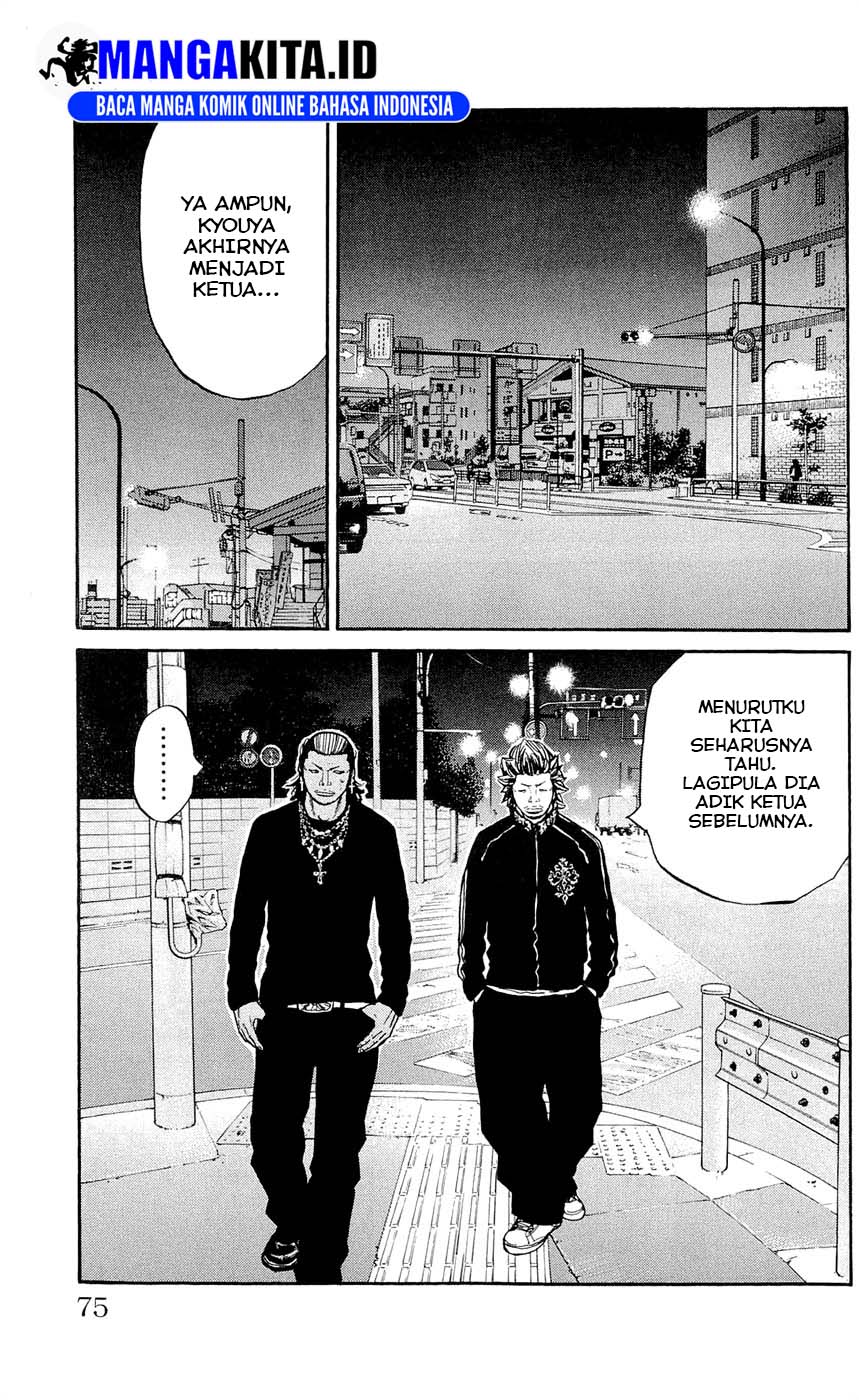 Clover (Tetsuhiro Hirakawa) chapter 119 halaman 10