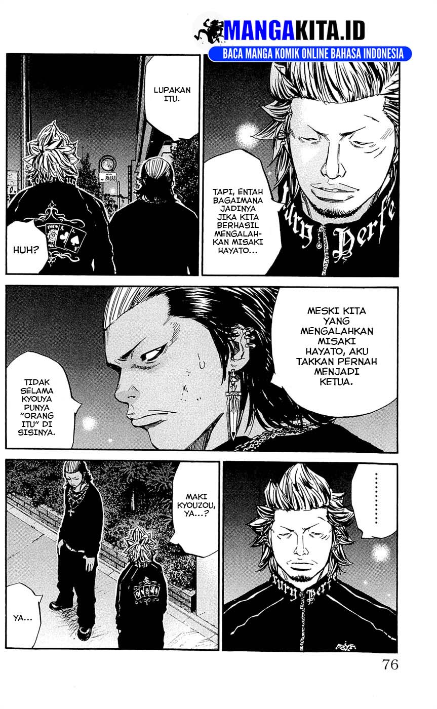 Clover (Tetsuhiro Hirakawa) chapter 119 halaman 11