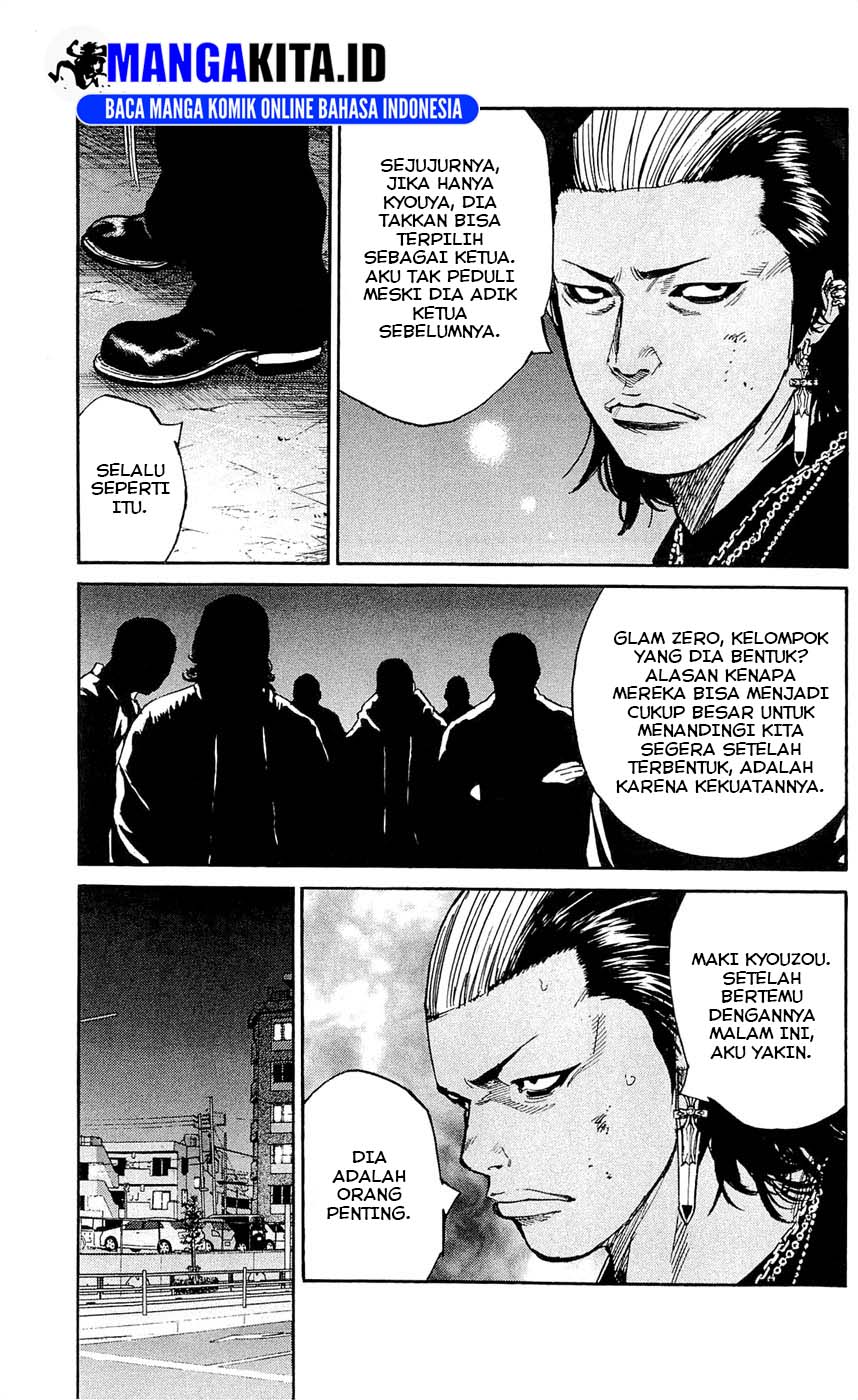 Clover (Tetsuhiro Hirakawa) chapter 119 halaman 12