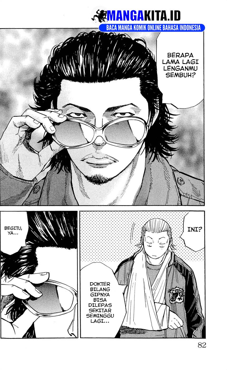 Clover (Tetsuhiro Hirakawa) chapter 119 halaman 17
