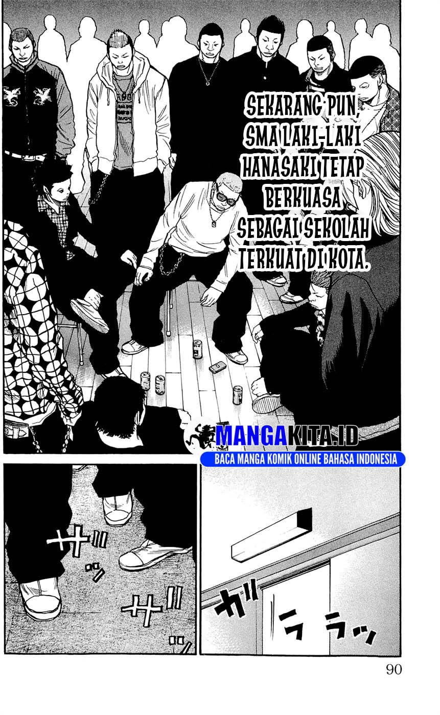 Clover (Tetsuhiro Hirakawa) chapter 120 halaman 5