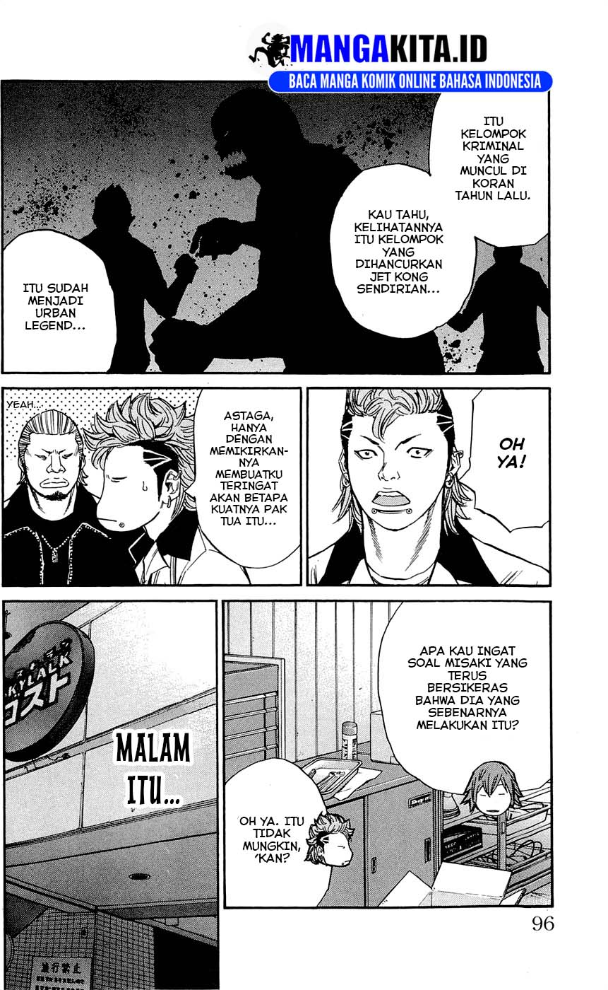 Clover (Tetsuhiro Hirakawa) chapter 120 halaman 11
