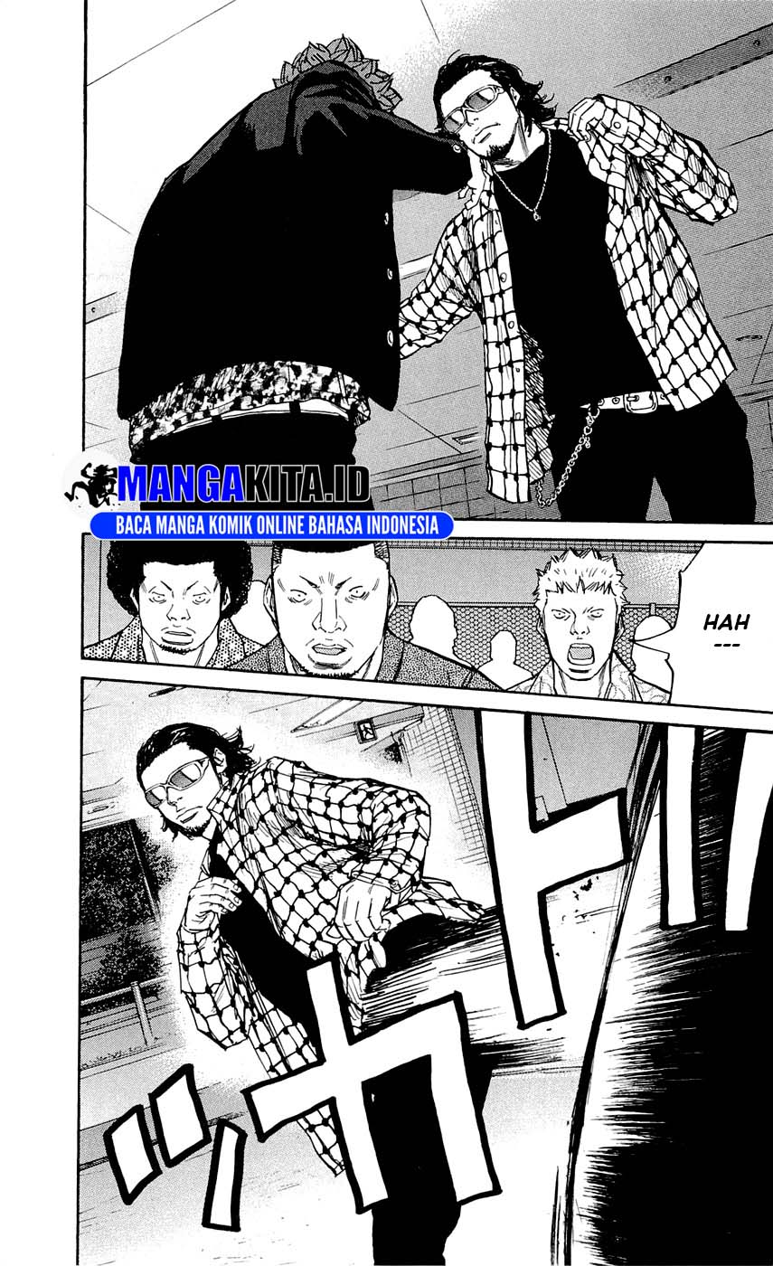 Clover (Tetsuhiro Hirakawa) chapter 120 halaman 16