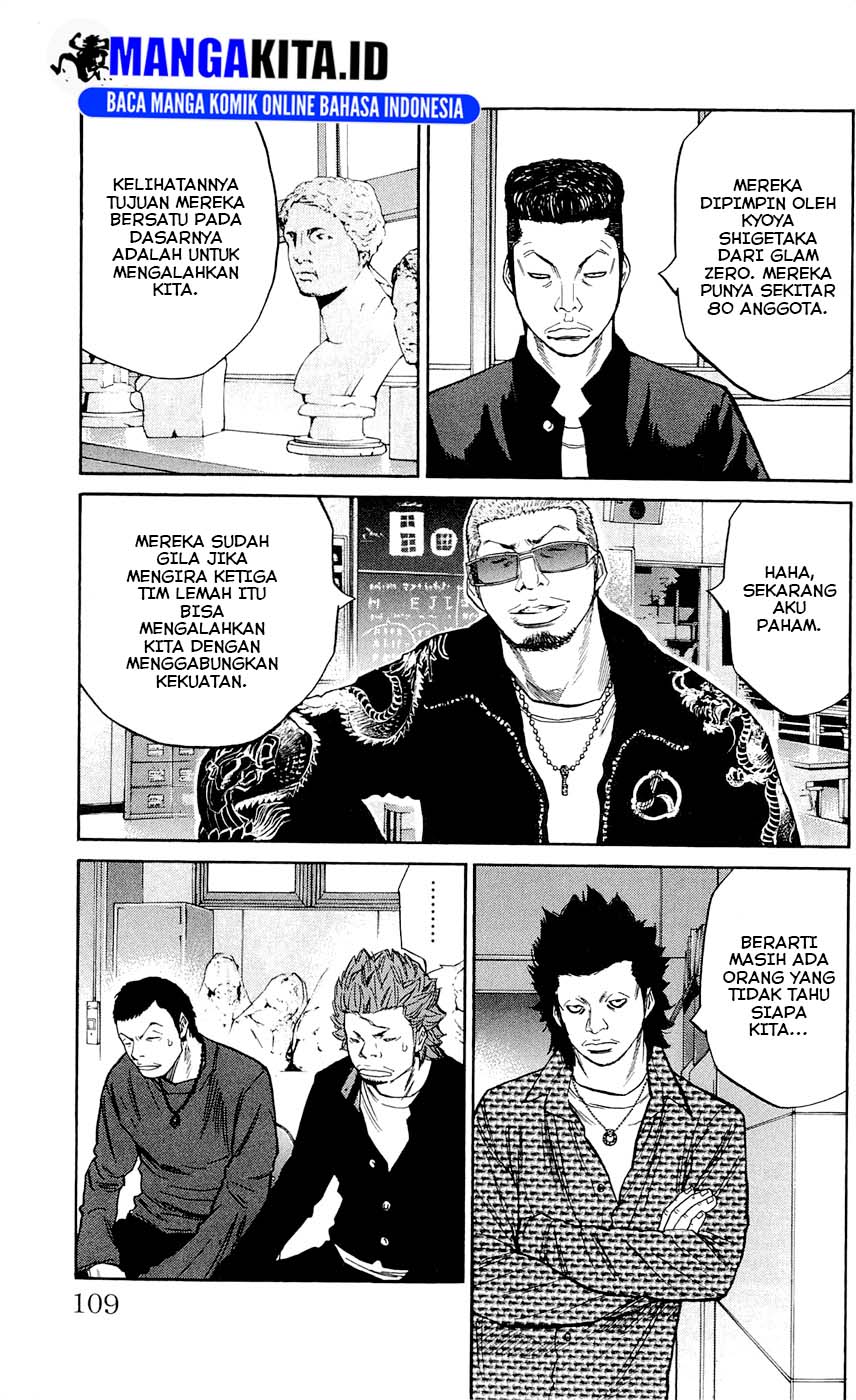 Clover (Tetsuhiro Hirakawa) chapter 121 halaman 4