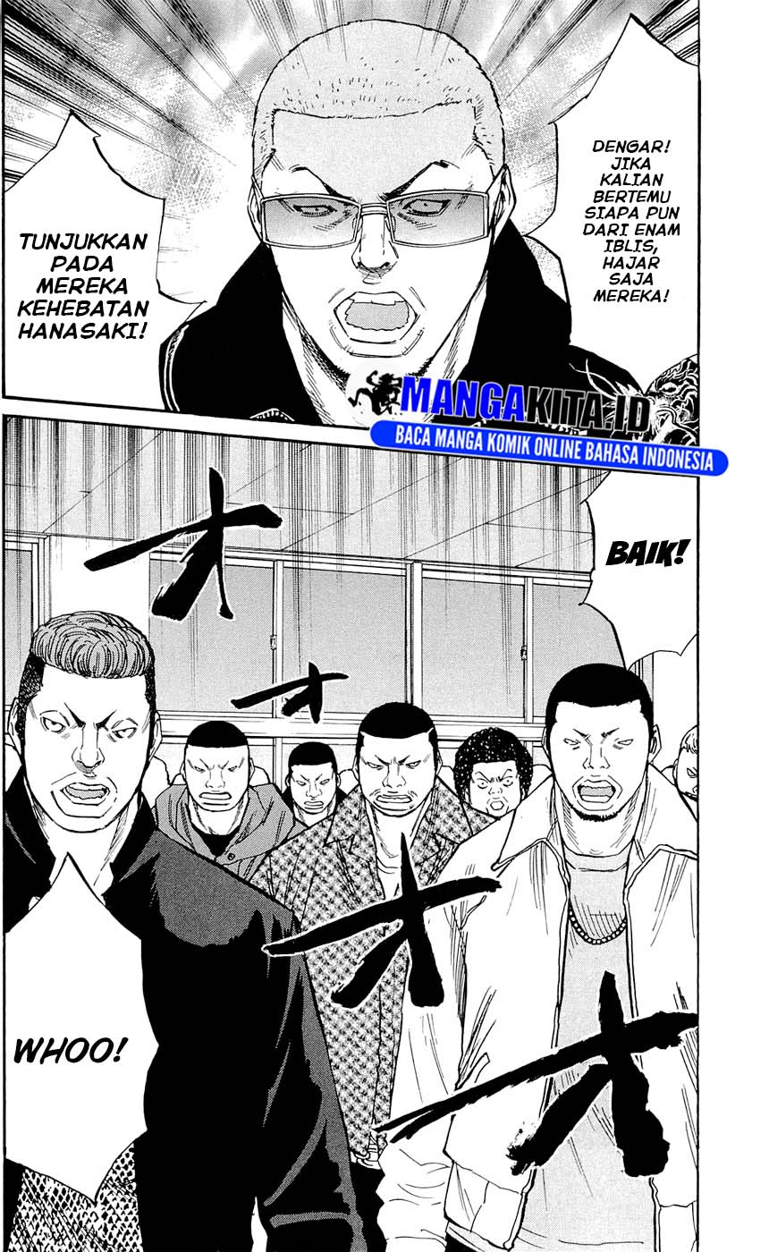 Clover (Tetsuhiro Hirakawa) chapter 121 halaman 7