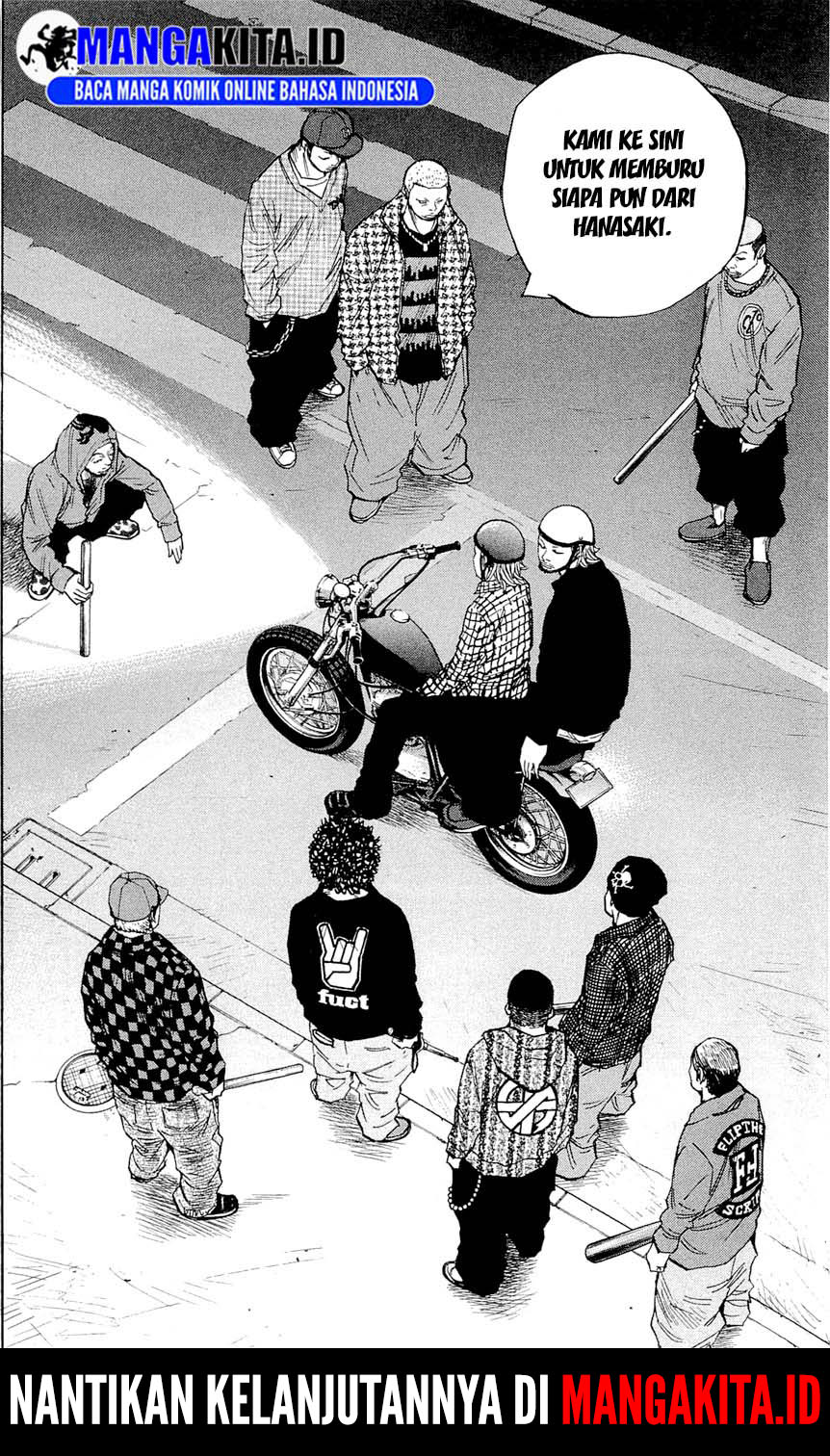 Clover (Tetsuhiro Hirakawa) chapter 121 halaman 21
