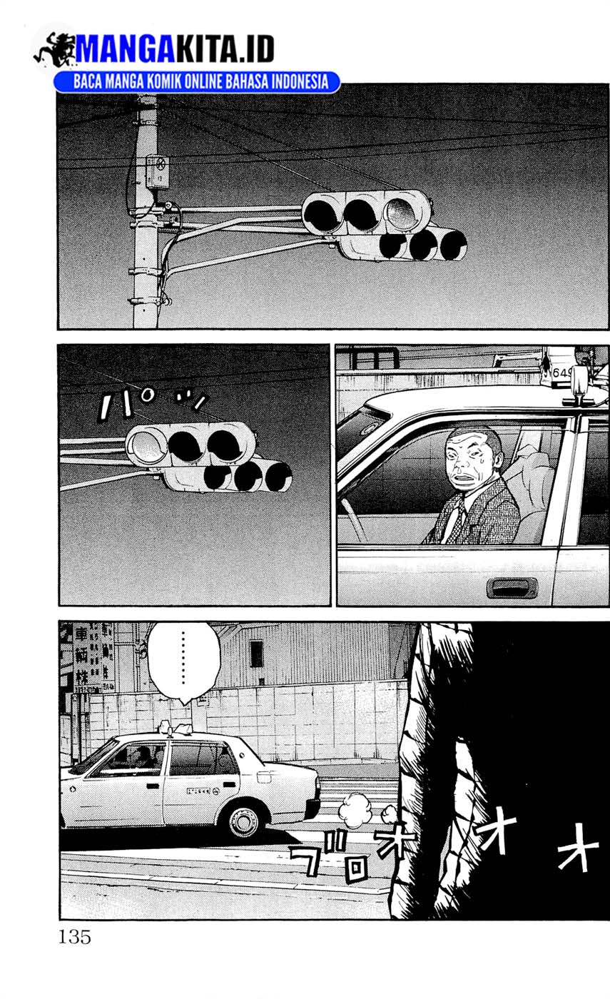 Clover (Tetsuhiro Hirakawa) chapter 122 halaman 10