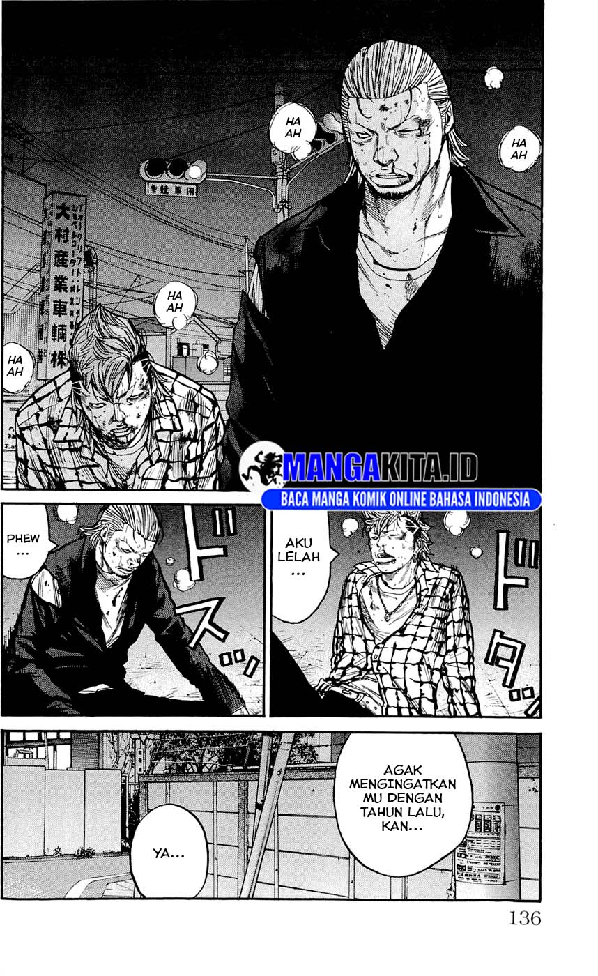 Clover (Tetsuhiro Hirakawa) chapter 122 halaman 11