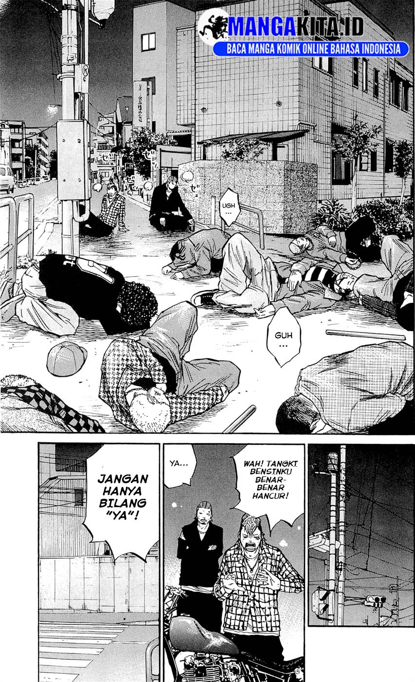 Clover (Tetsuhiro Hirakawa) chapter 122 halaman 12