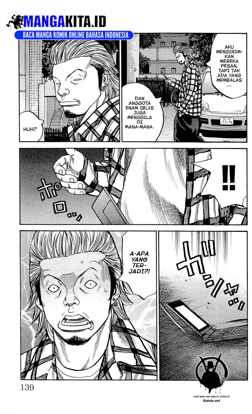 Clover (Tetsuhiro Hirakawa) chapter 122 halaman 14