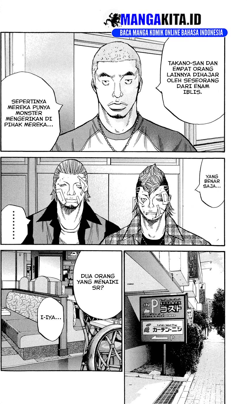 Clover (Tetsuhiro Hirakawa) chapter 122 halaman 19