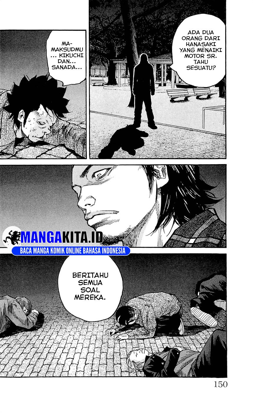 Clover (Tetsuhiro Hirakawa) chapter 123 halaman 5