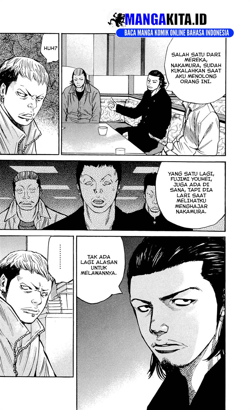 Clover (Tetsuhiro Hirakawa) chapter 123 halaman 7