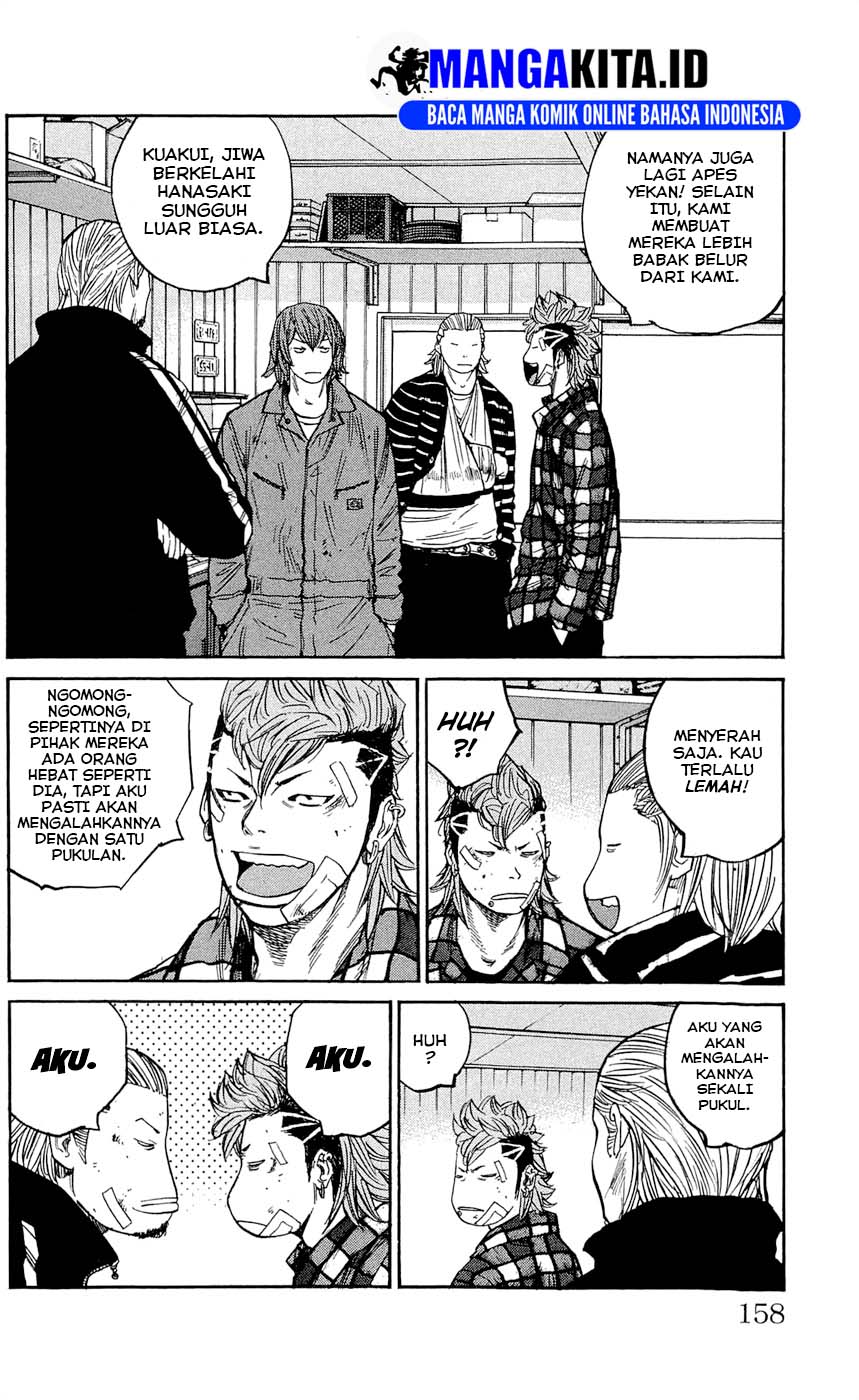 Clover (Tetsuhiro Hirakawa) chapter 123 halaman 13