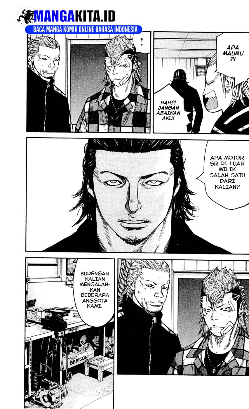 Clover (Tetsuhiro Hirakawa) chapter 123 halaman 16